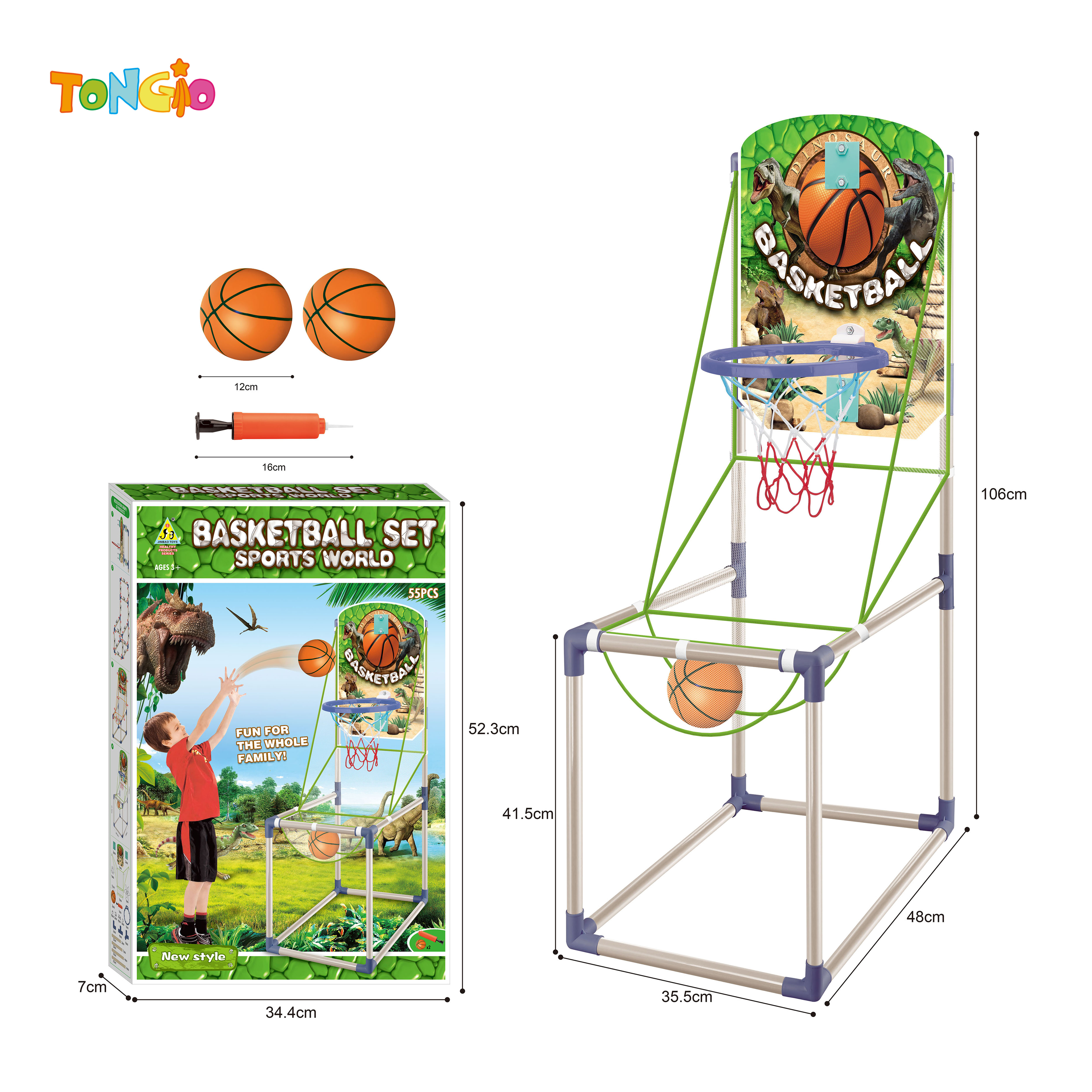 Dinosaur Basketball Hoop Set TT10250