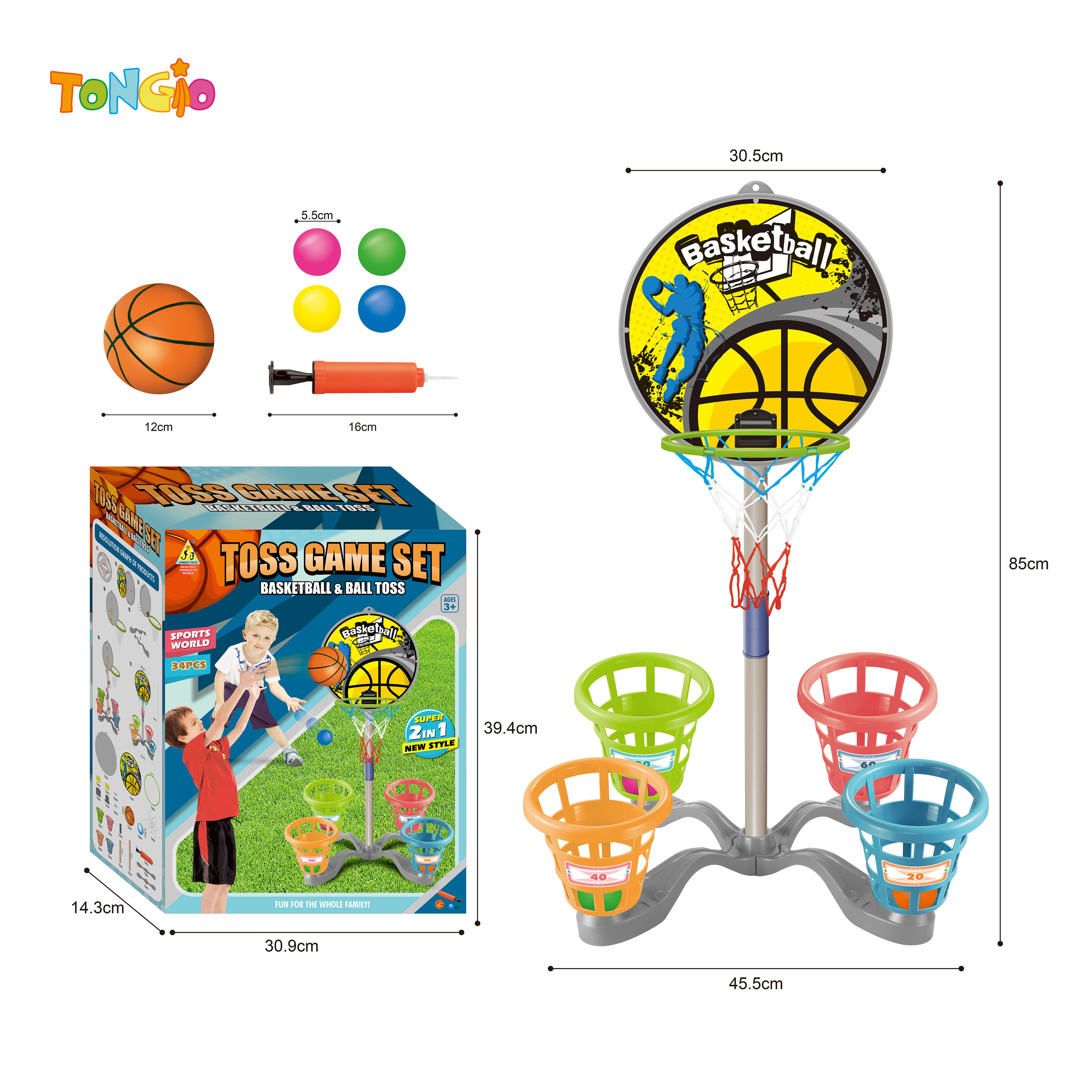 2in1 basketball hoop shooting set TT10244