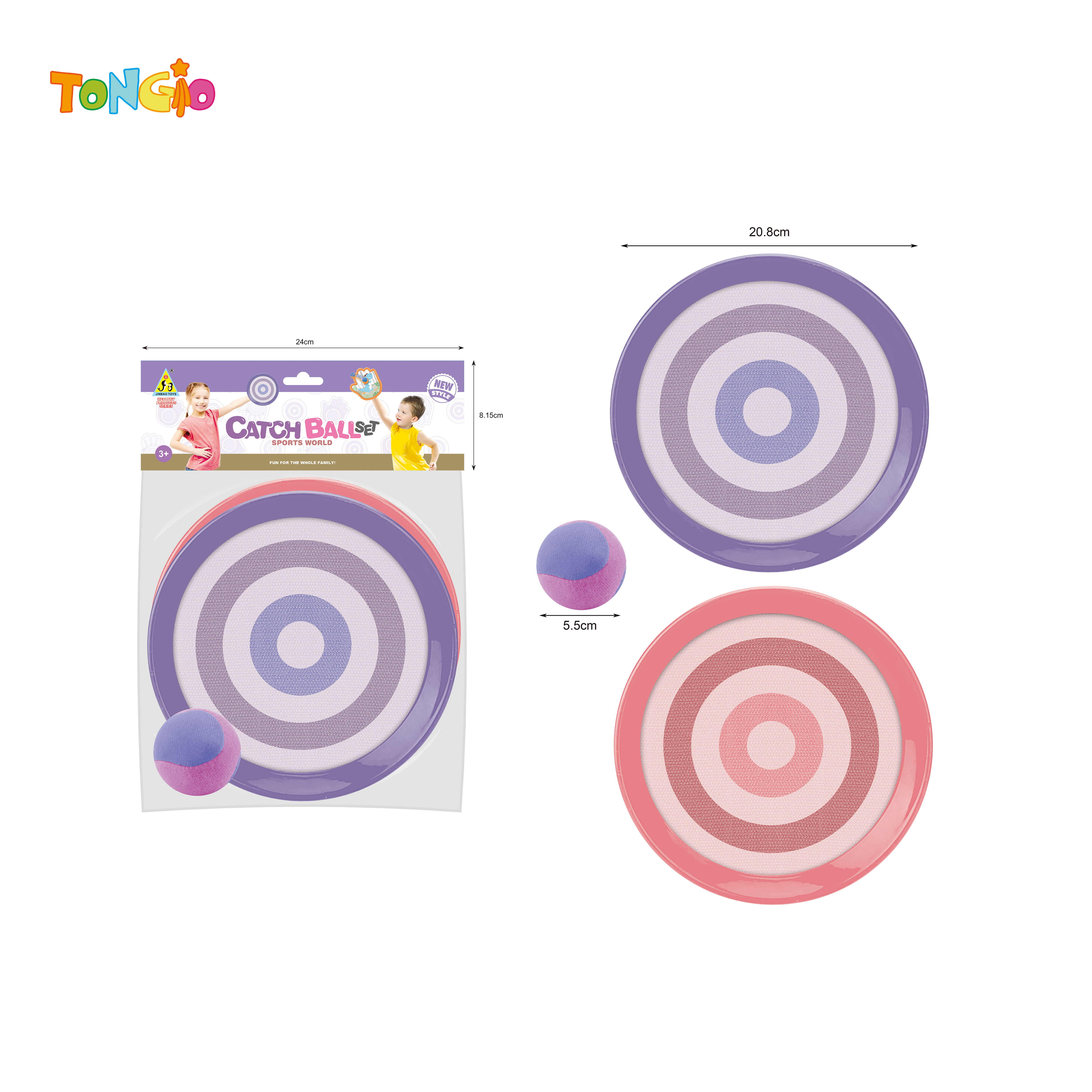 Interactive Sticky Ball Set TT10331