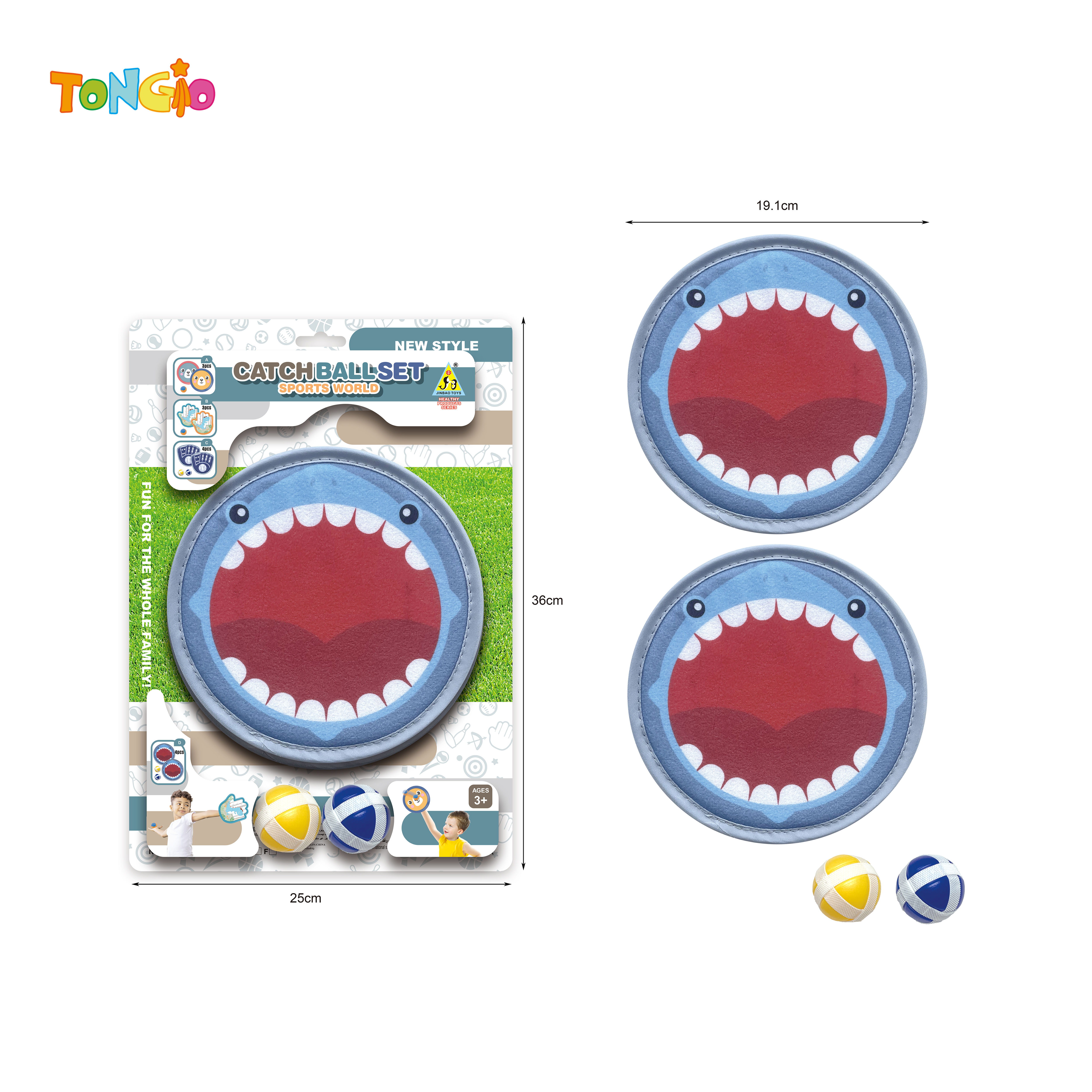 Interactive sticky ball set TT10335