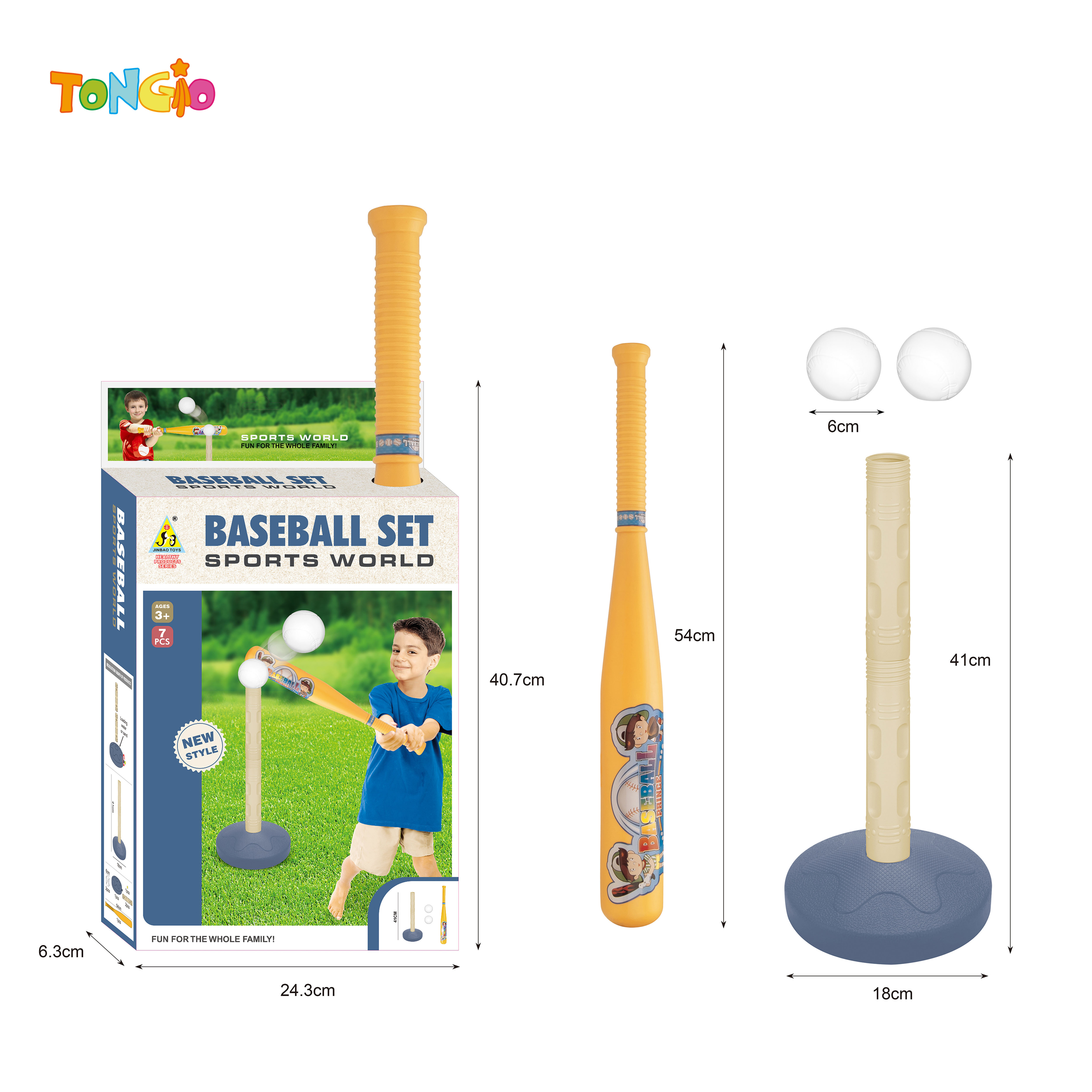Baseball Practice Stand Set TT10364