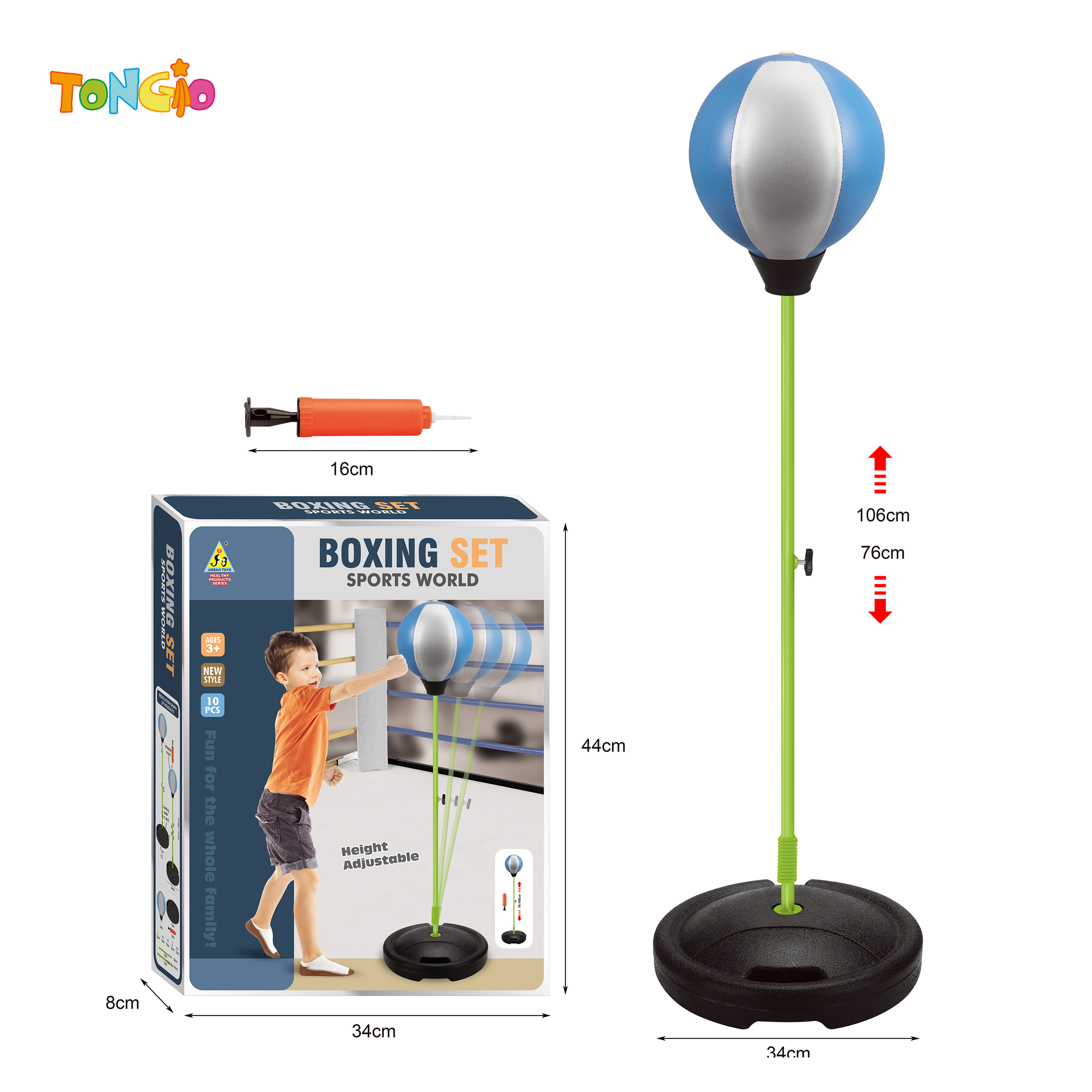 Simulated Boxing Ring Set TT10317