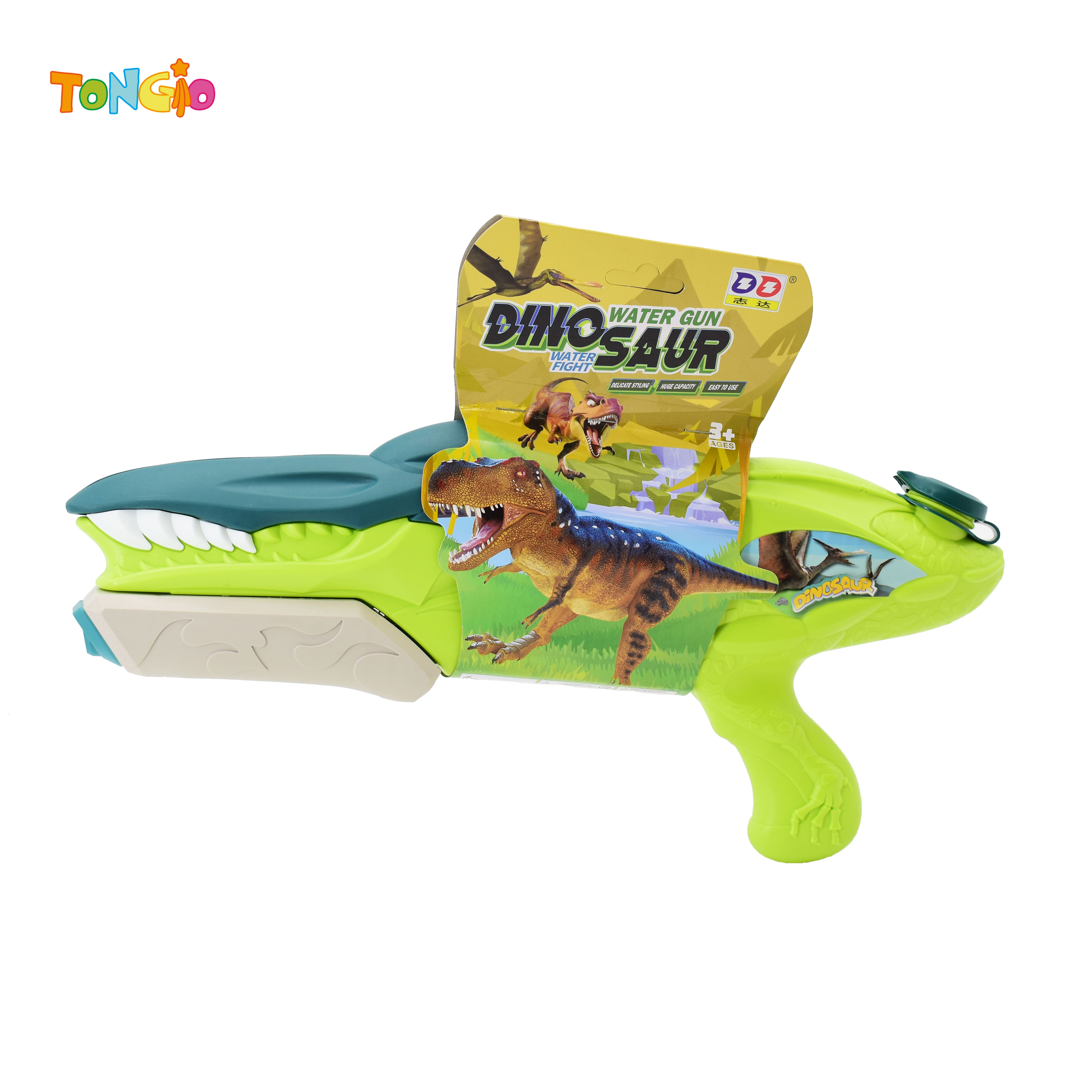 Dinosaur water gun TT10435