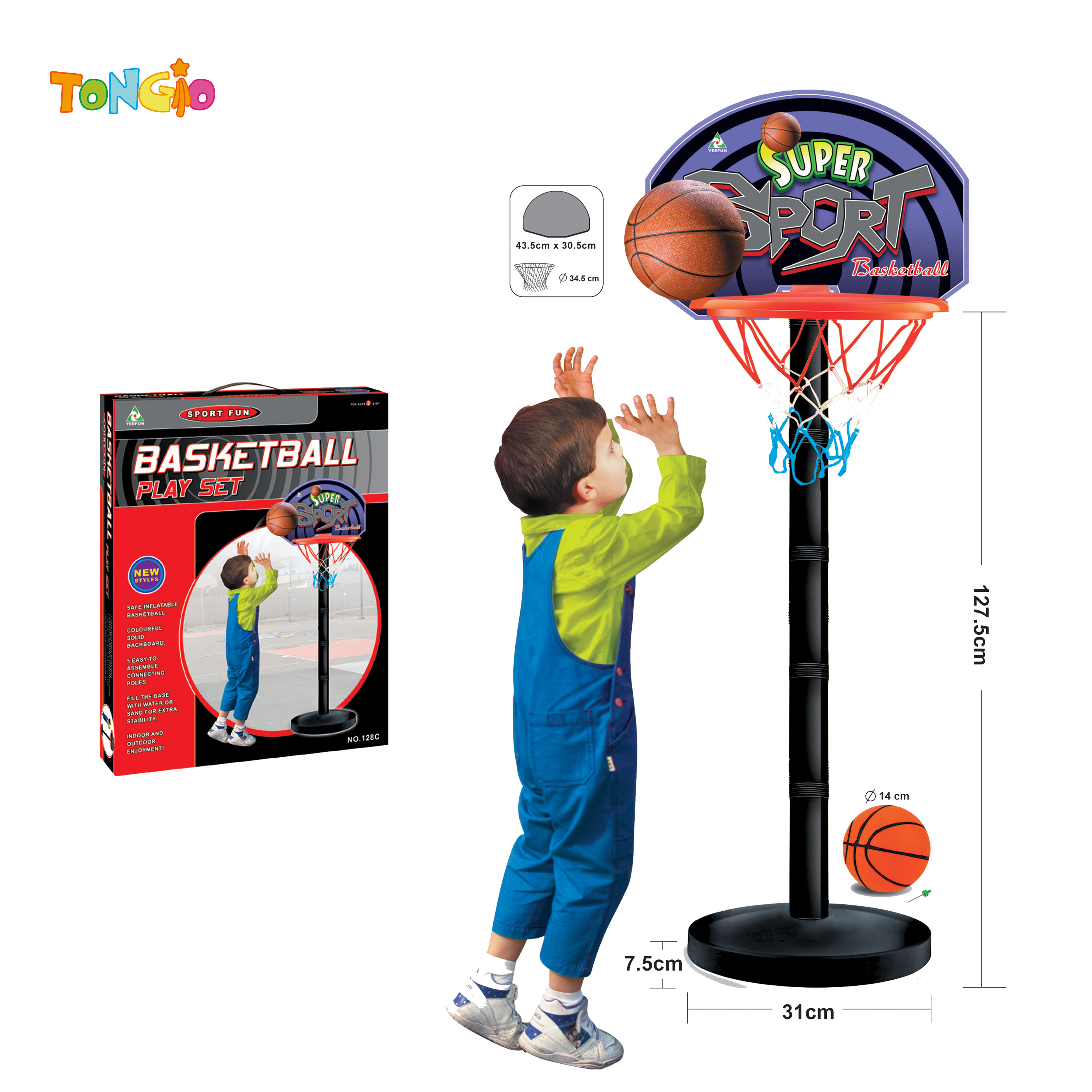 Upright basketball hoop TT10620