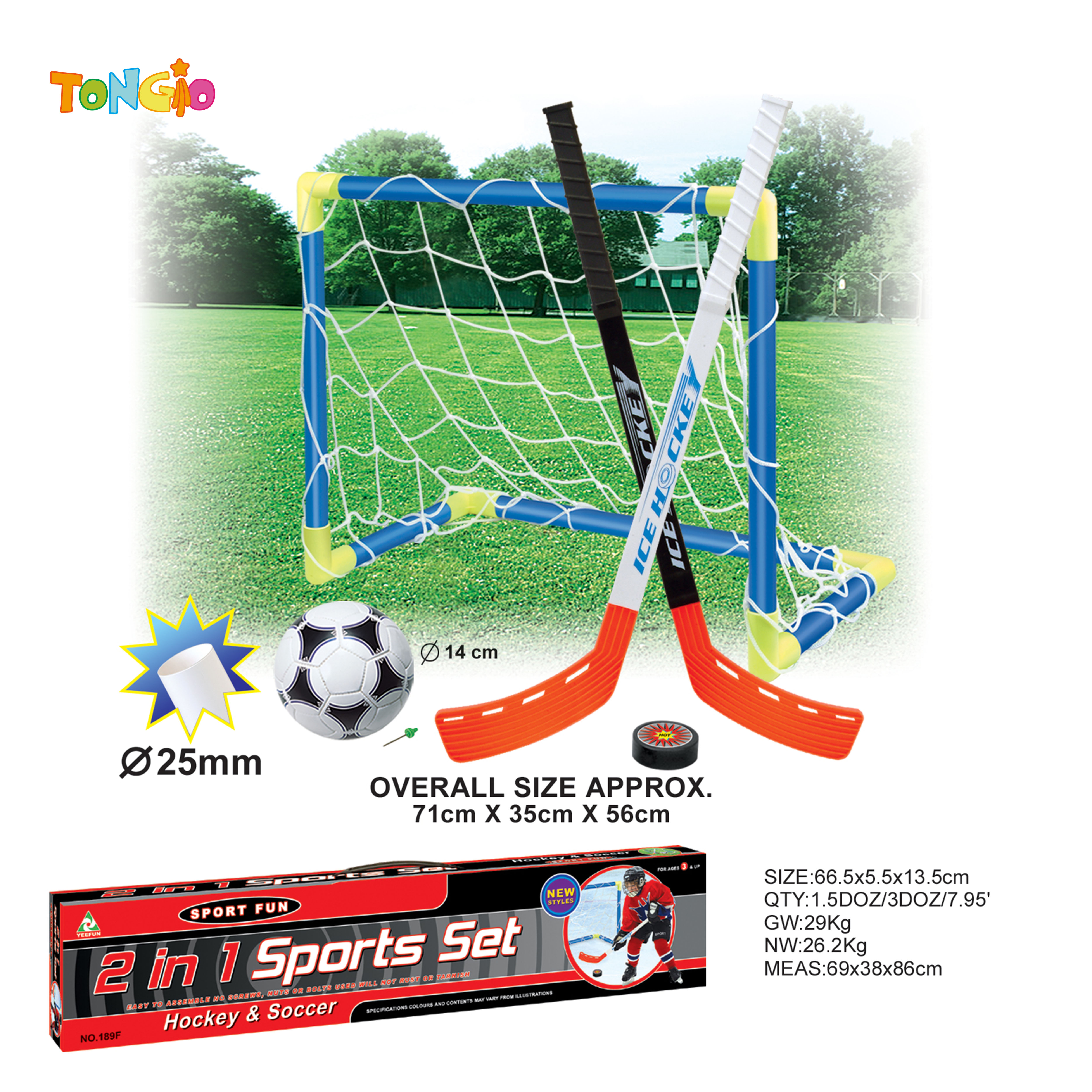 2 in1 Soccer and ice hockey TT10651