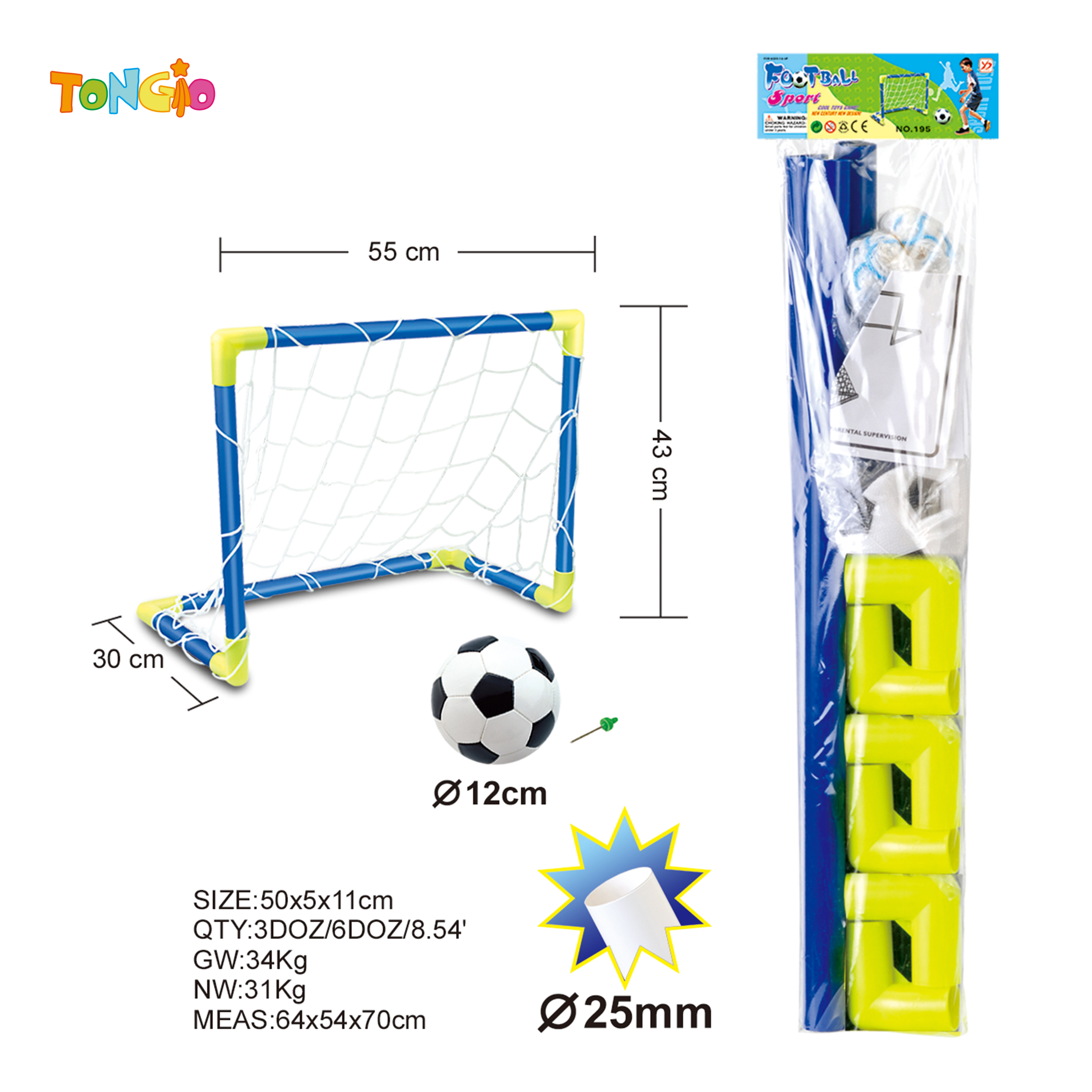 Medium-sized soccer goal TT10653