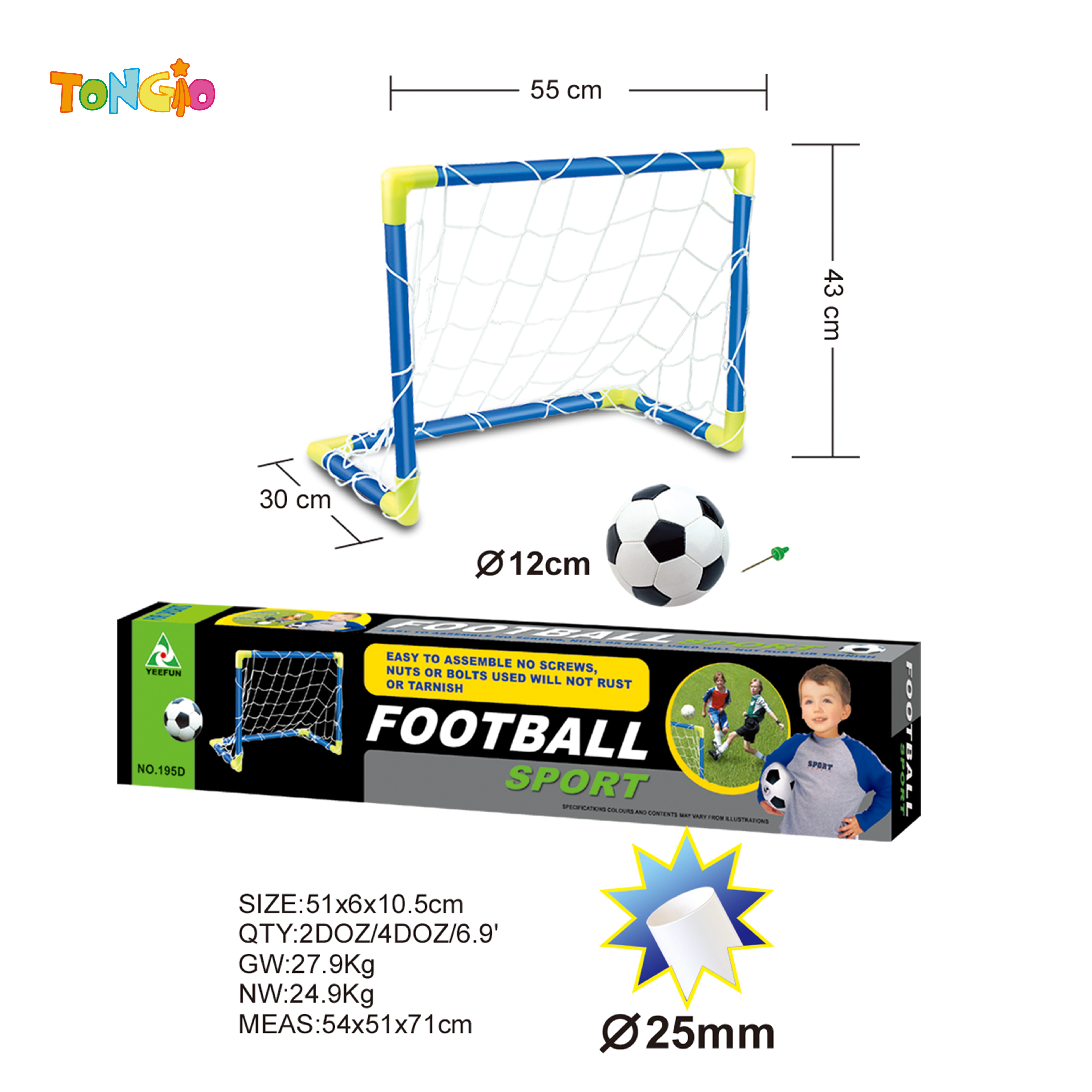 Medium-sized soccer goal TT10655