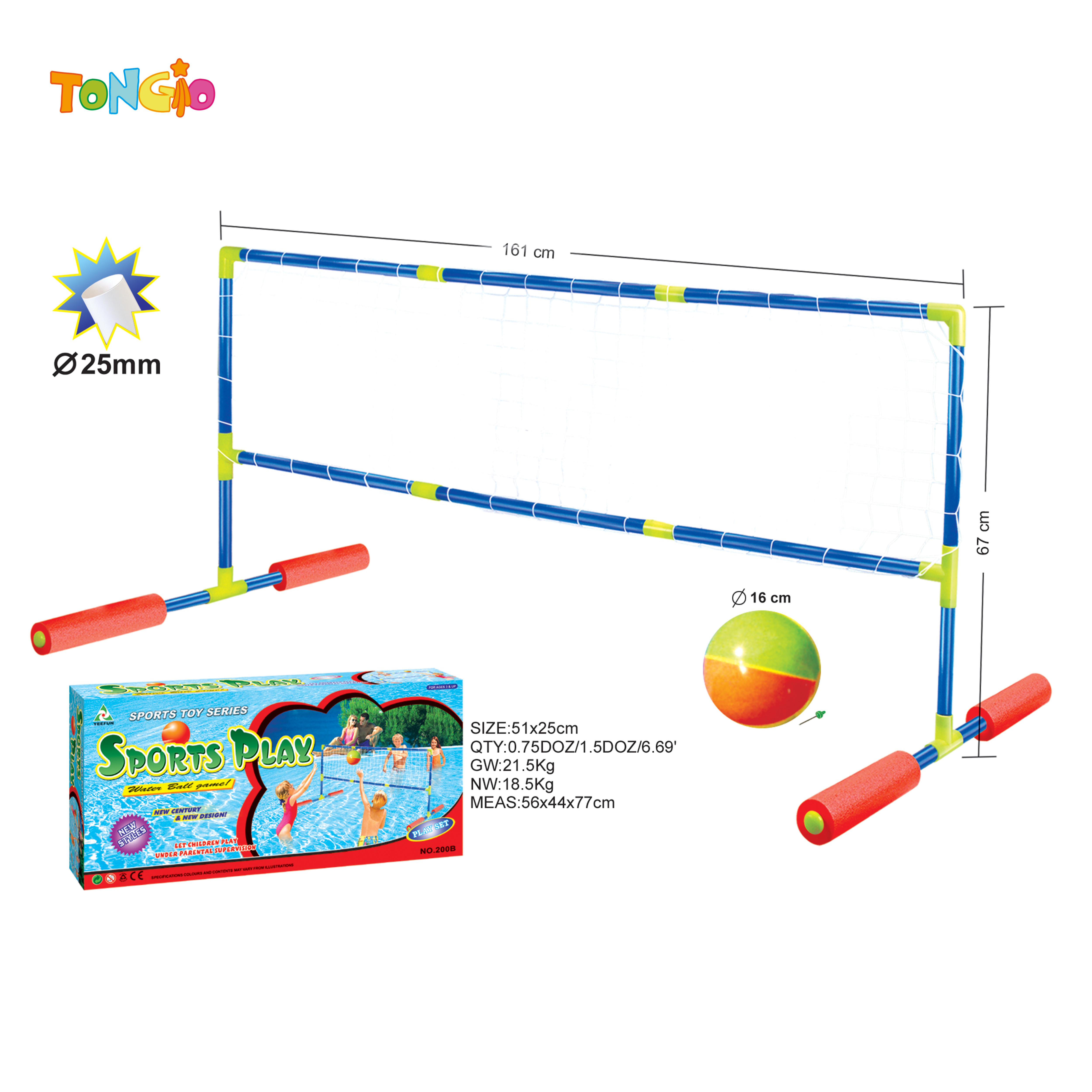 Water volleyball TT10673