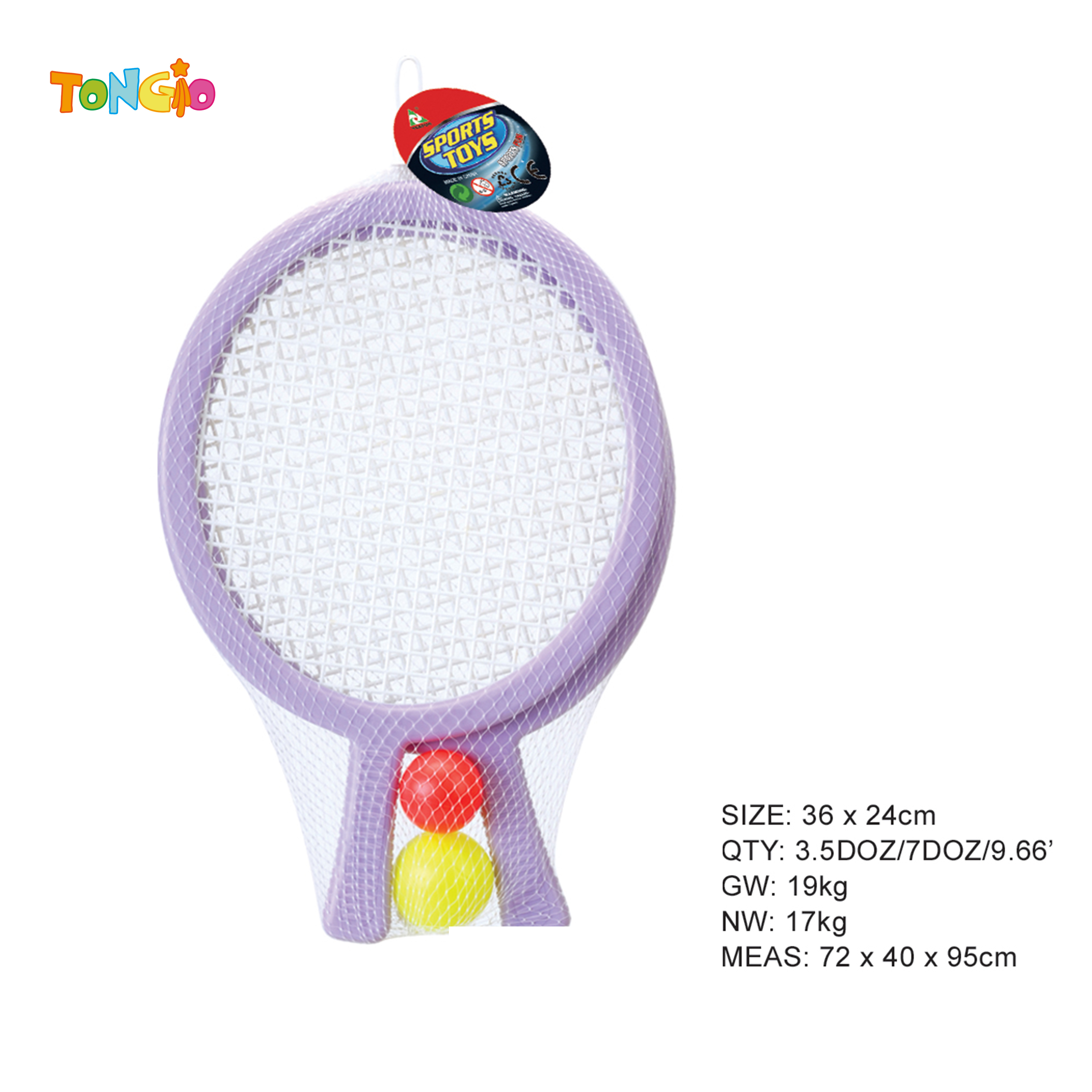 Tennis racket TT10742