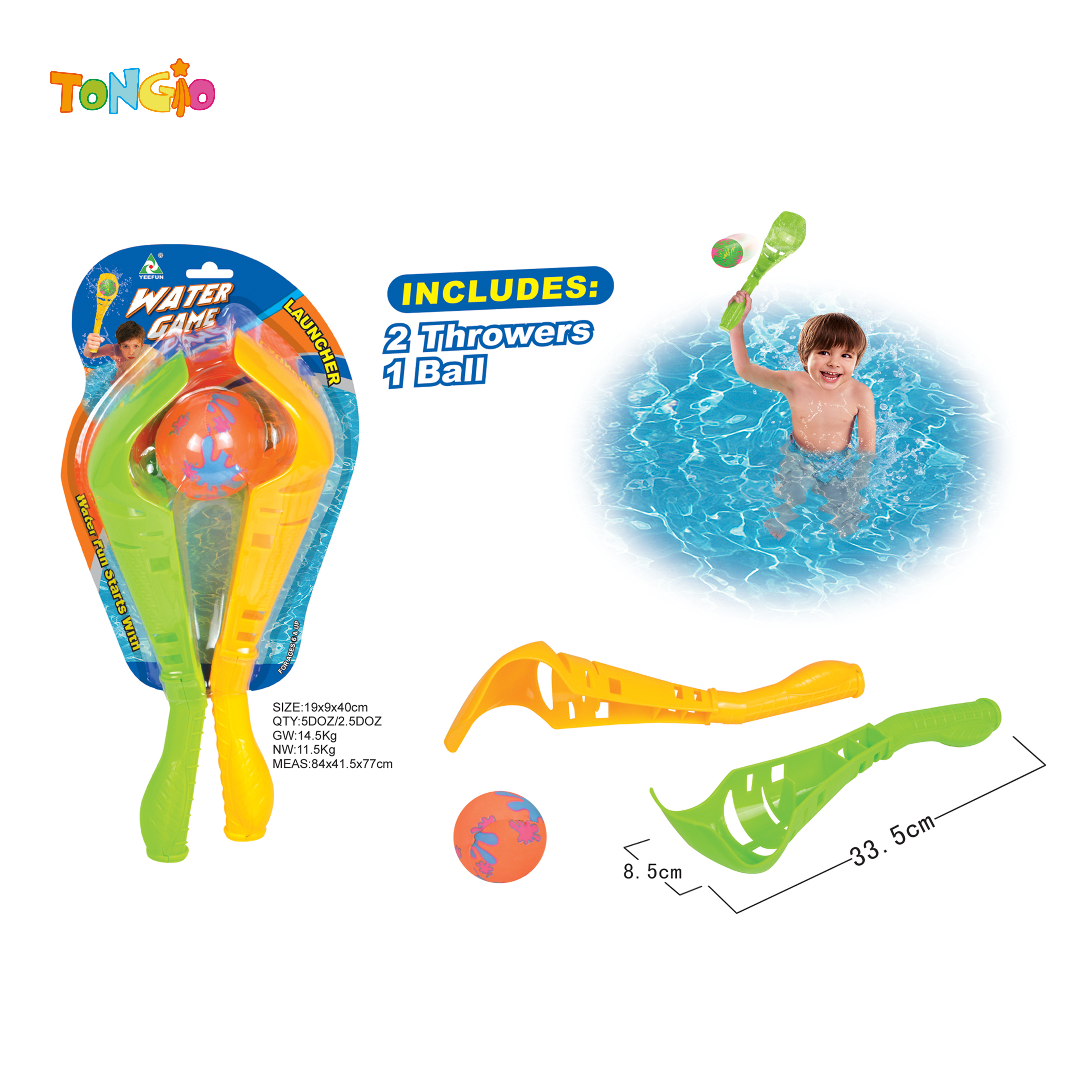 Water polo stick TT11110