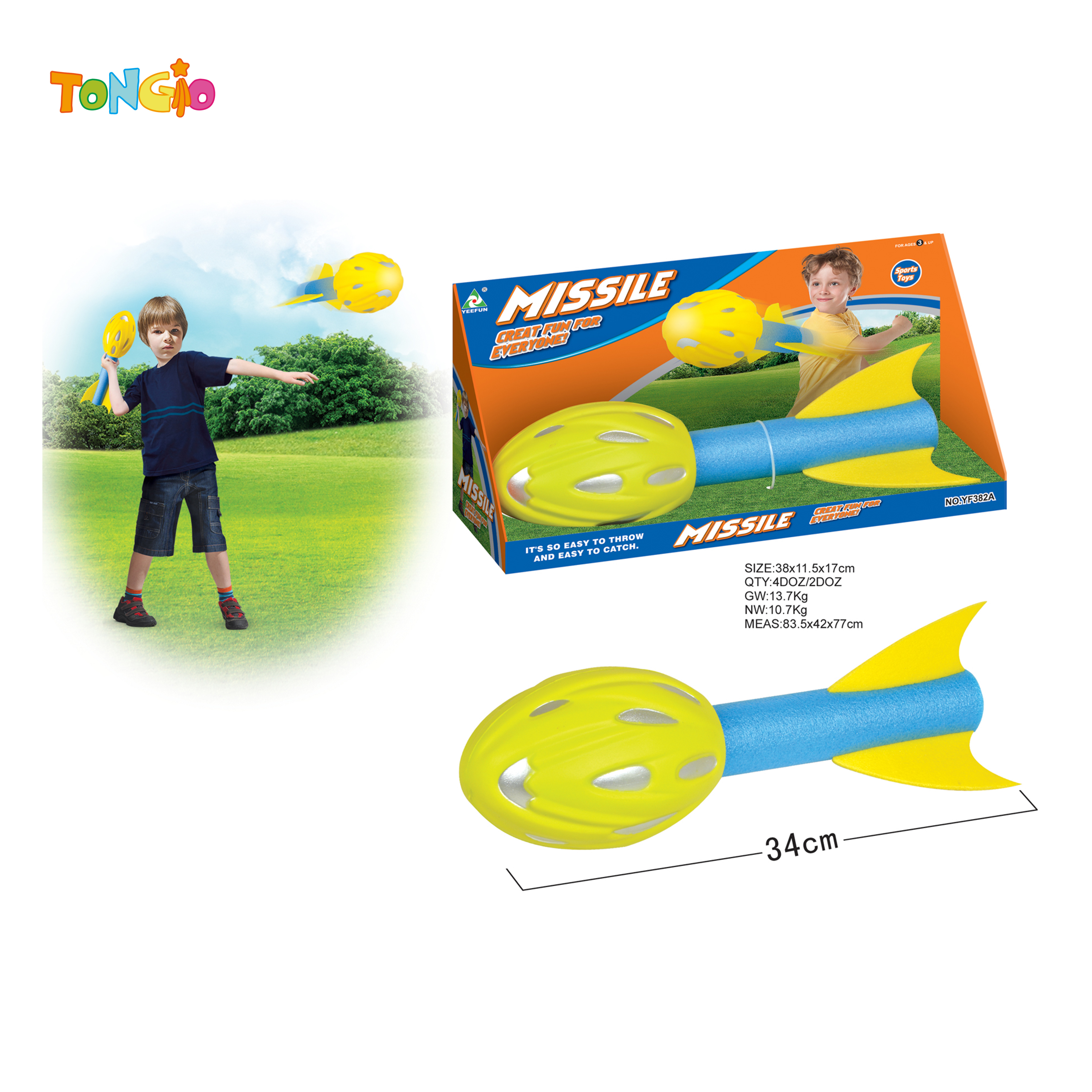 Big missile TT11123