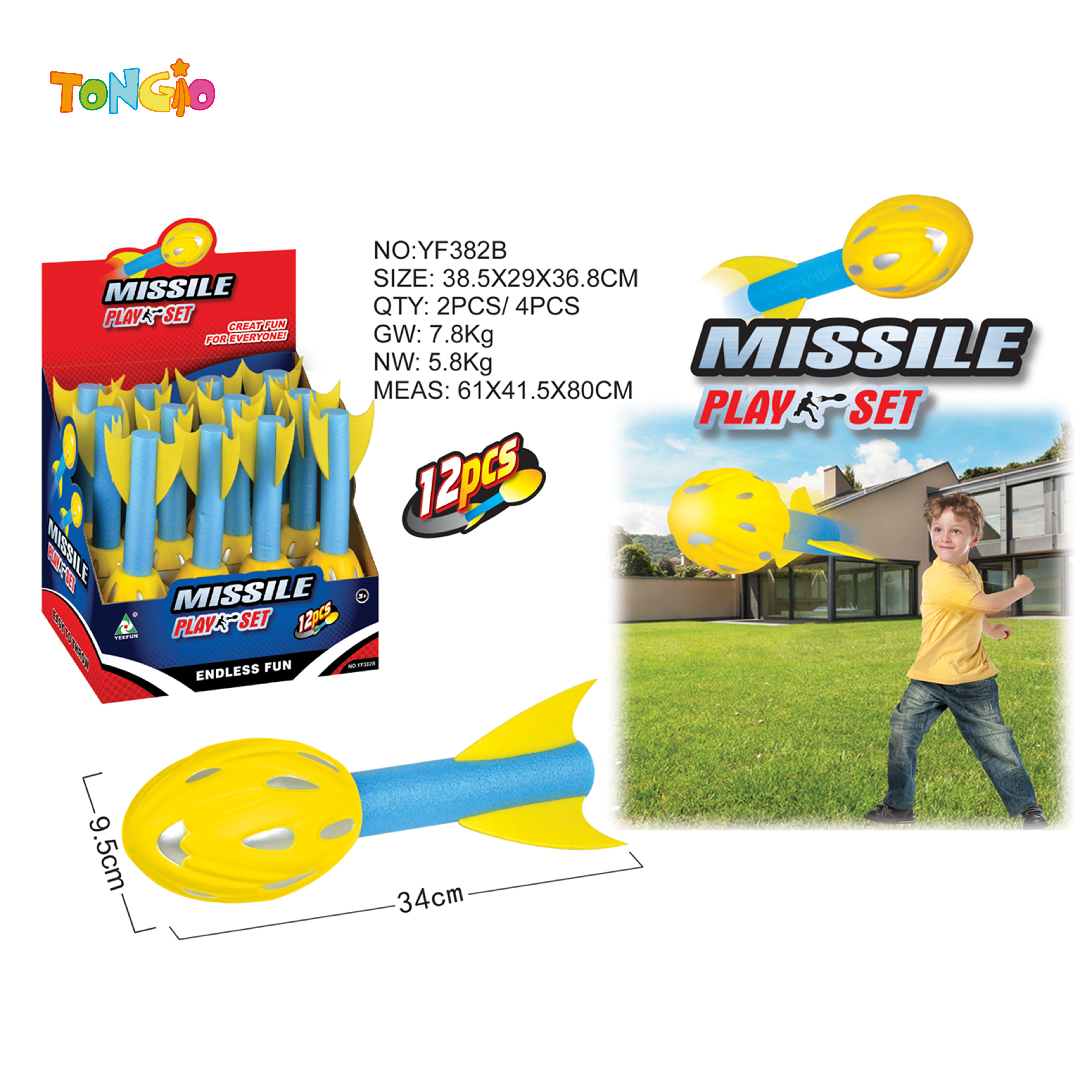 Big missile TT11145