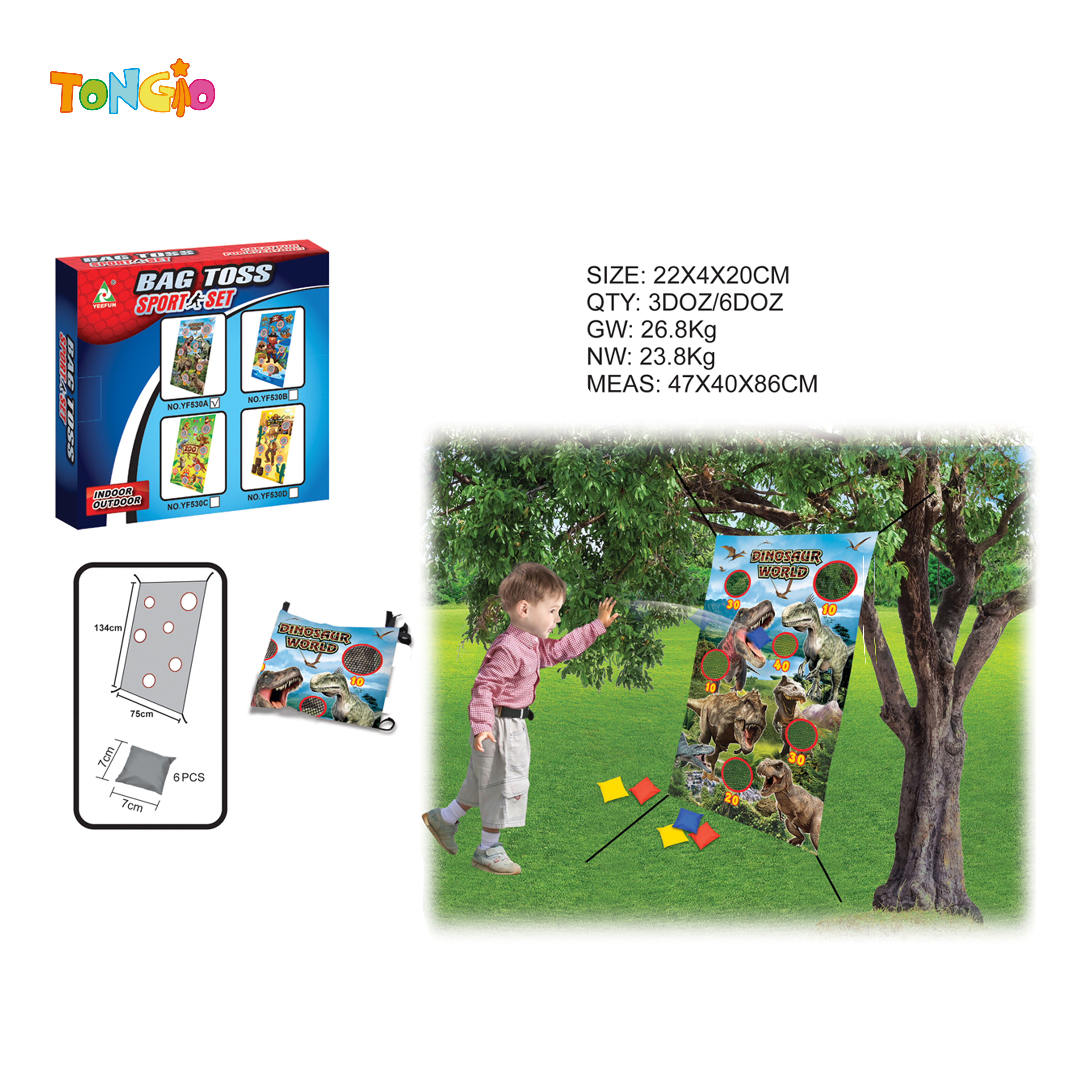 Hanging dinosaur sandbag TT11191