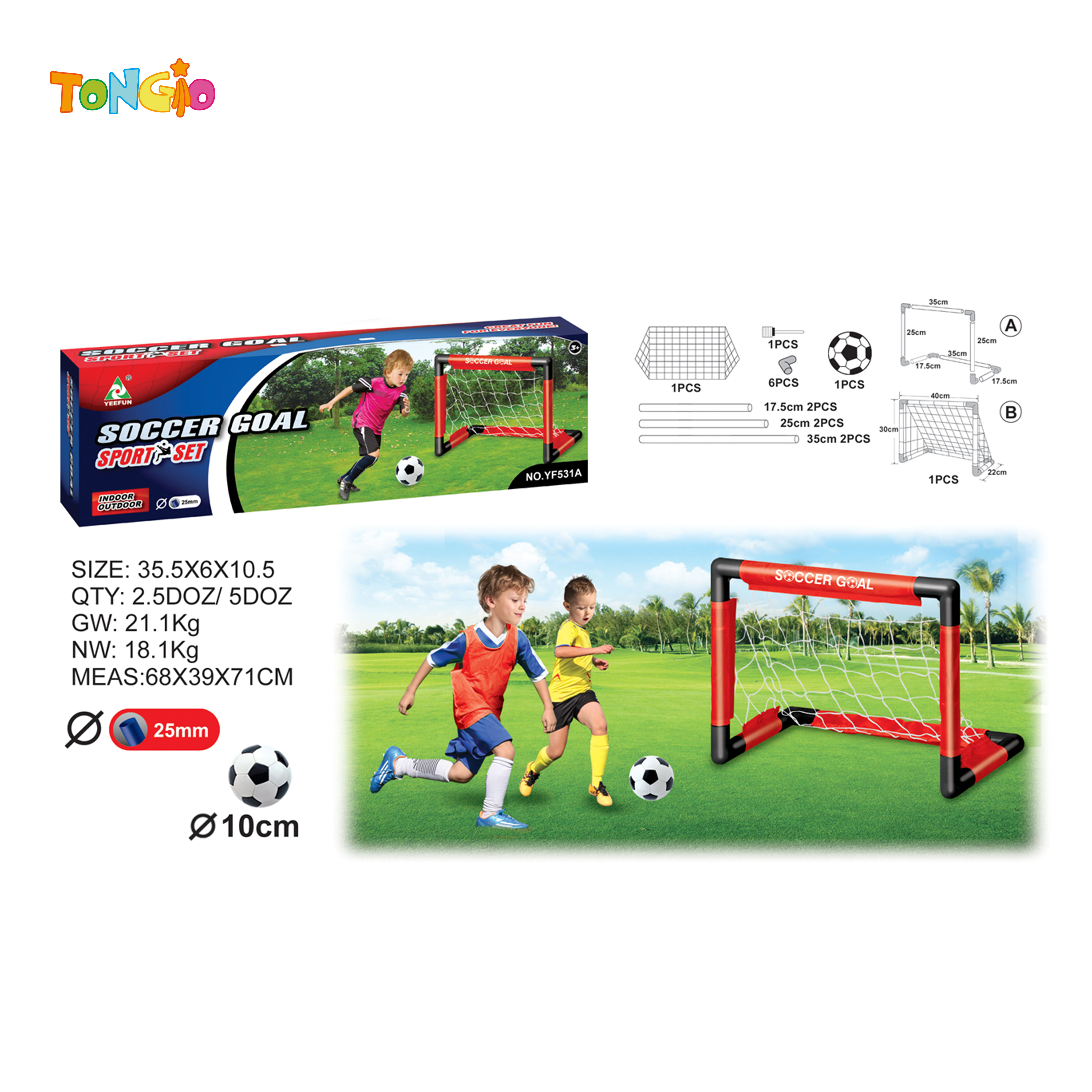 Soccer goal TT11195