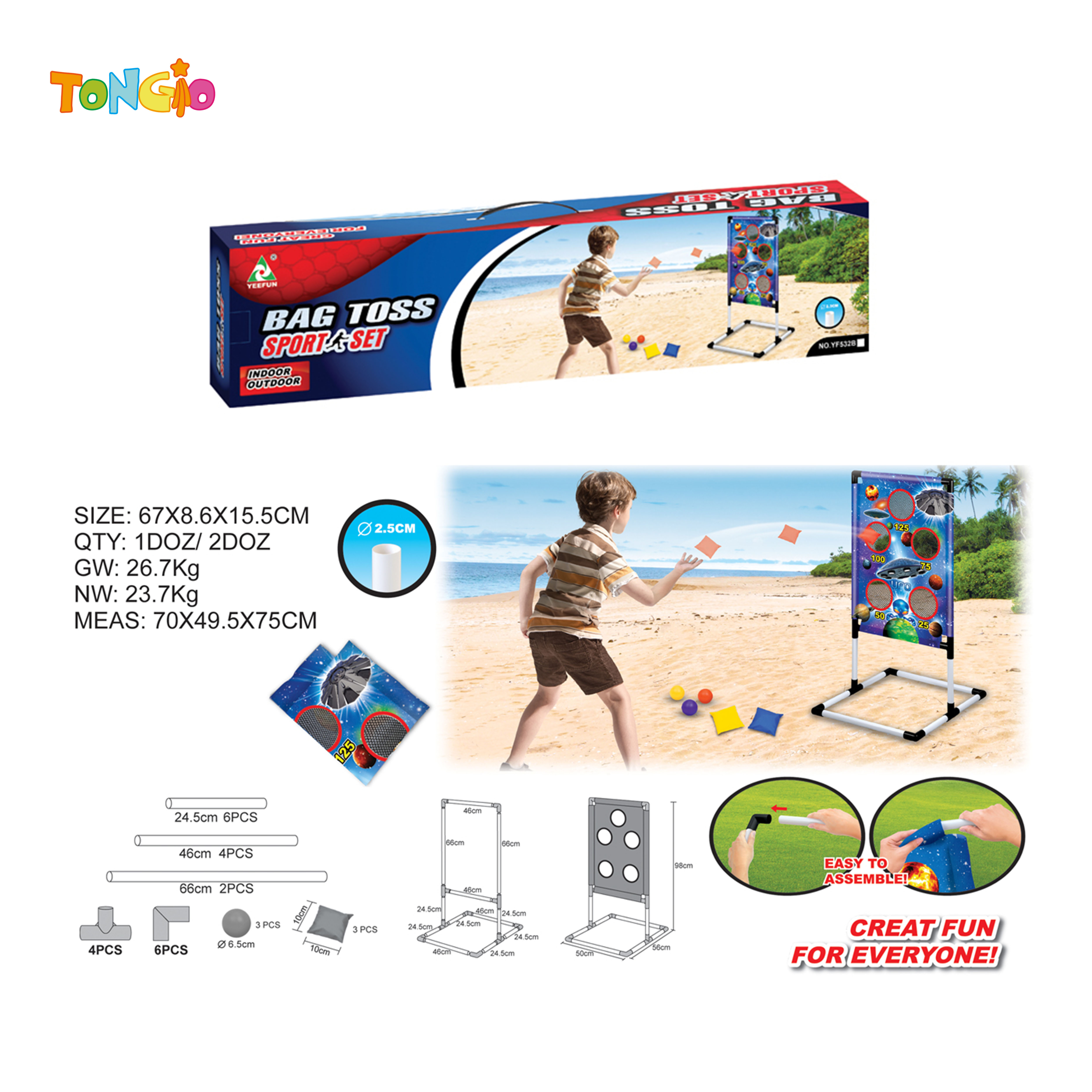 Vertical UFO sandbag board TT11200