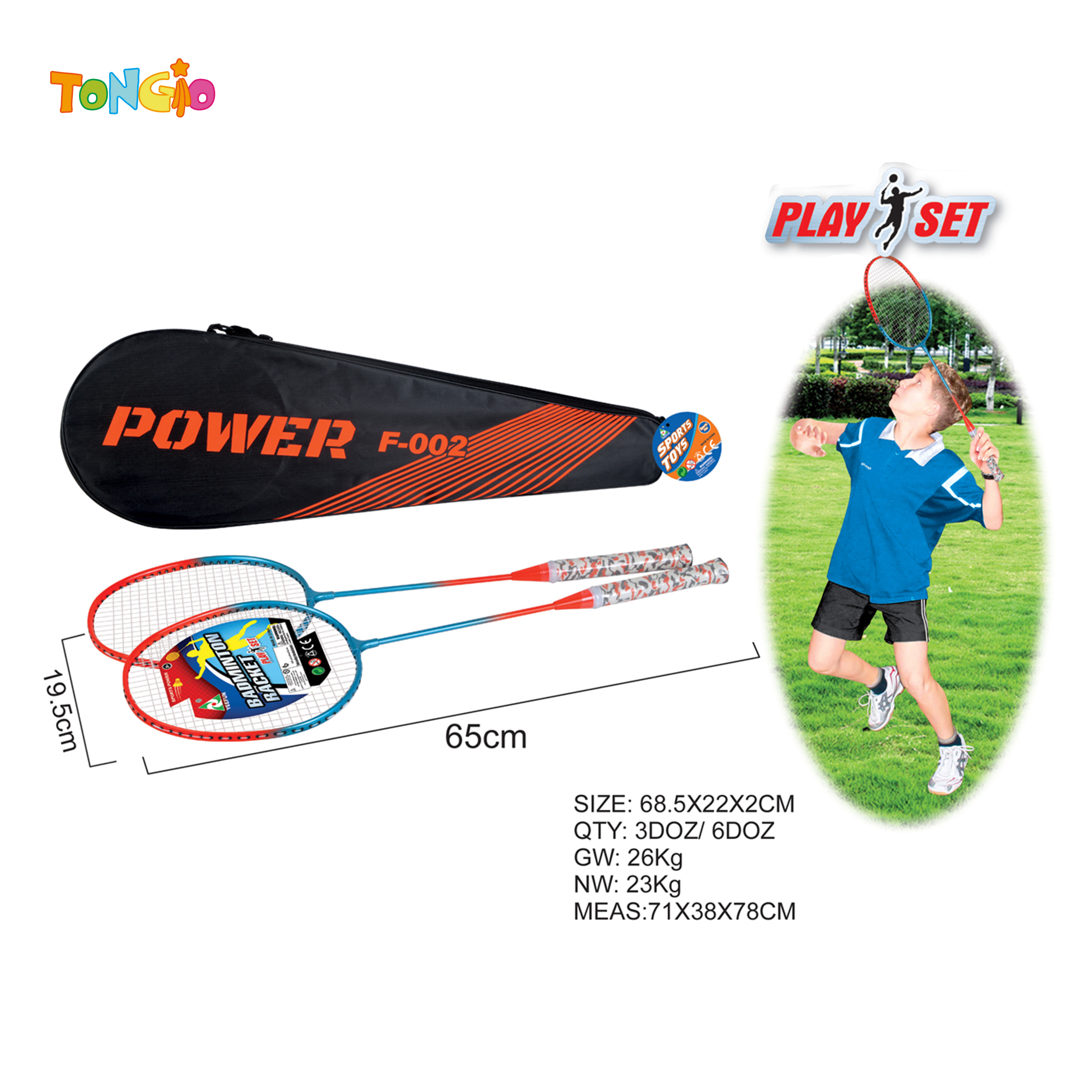 Badminton racket TT11222