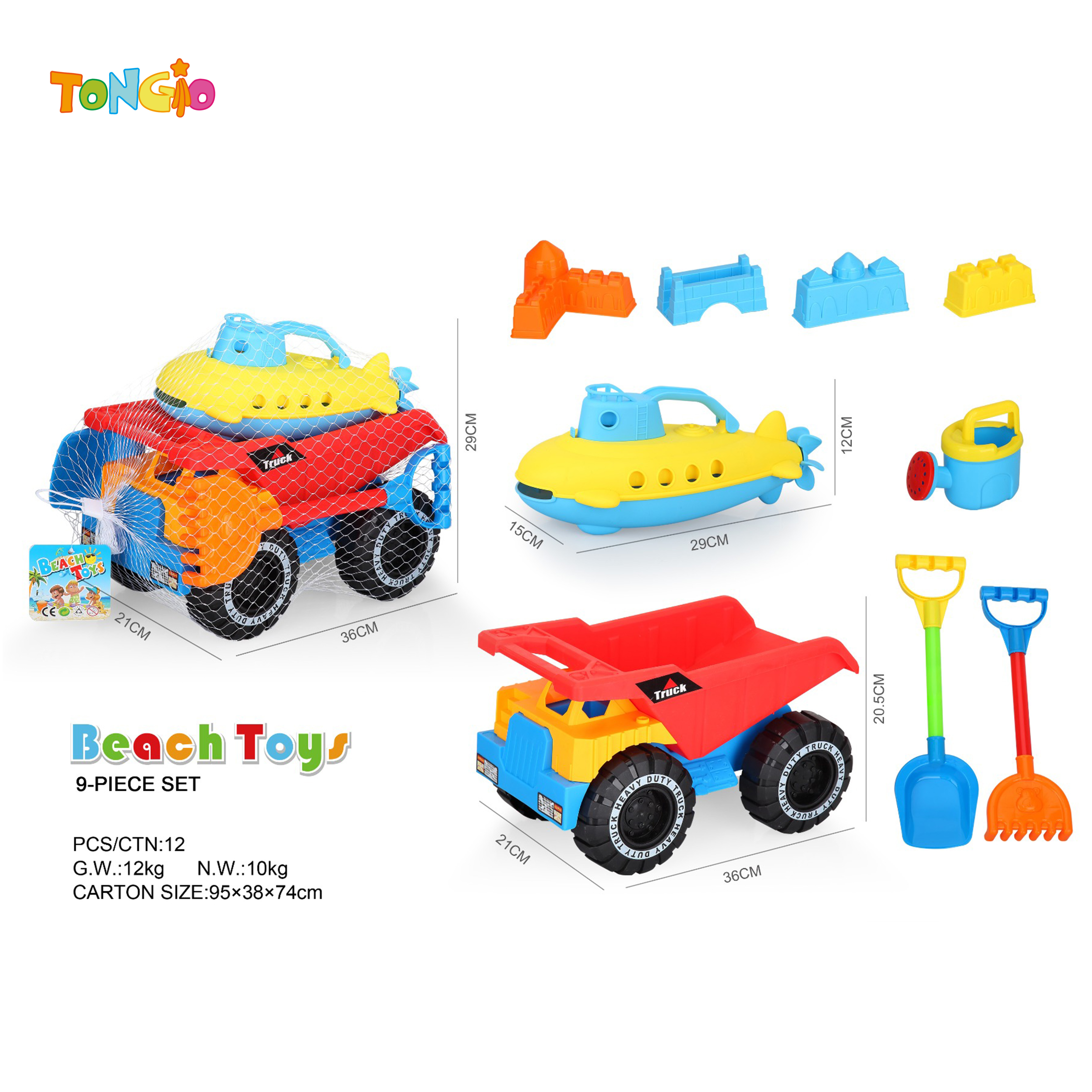 Beach toy TT11257