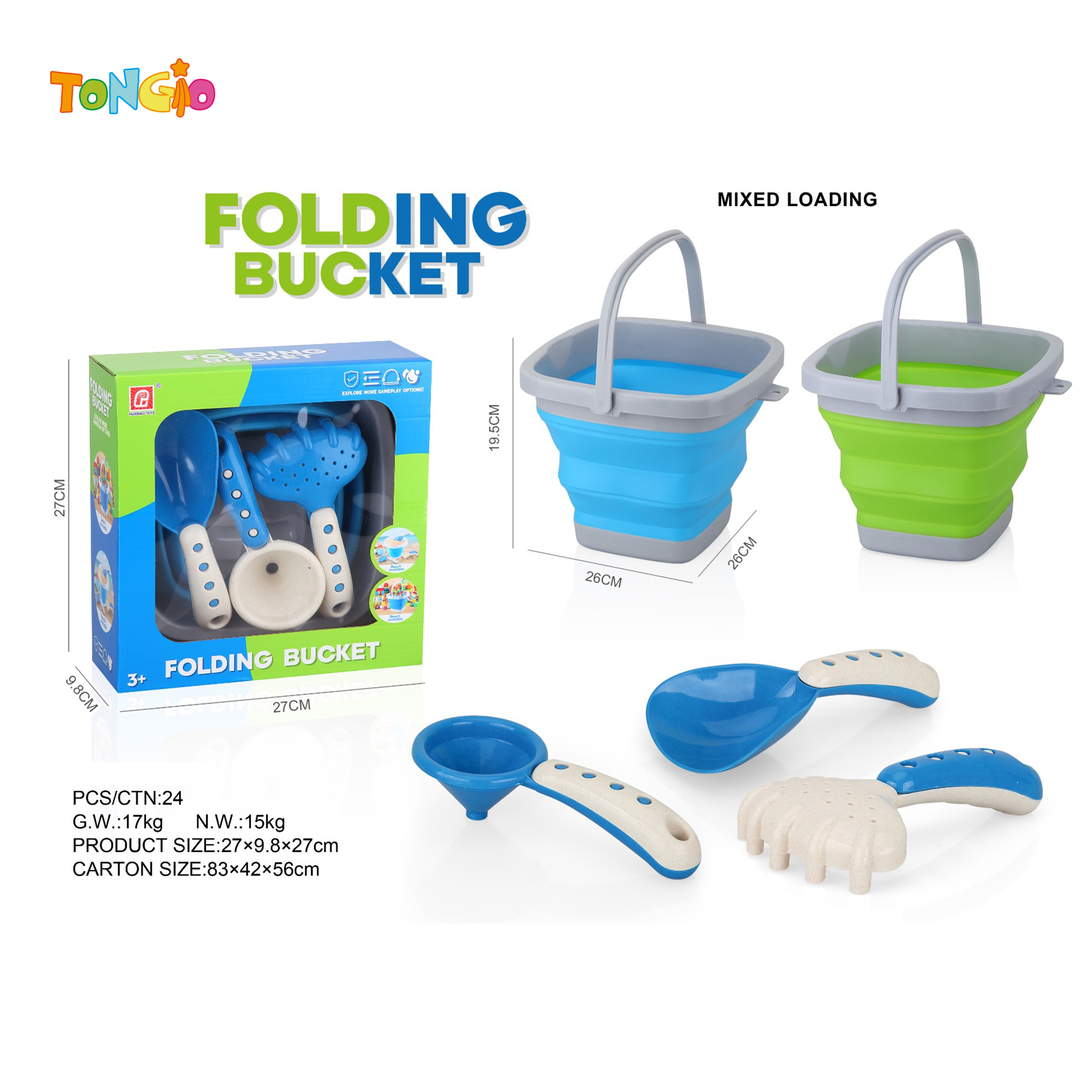Beach toy TT11259