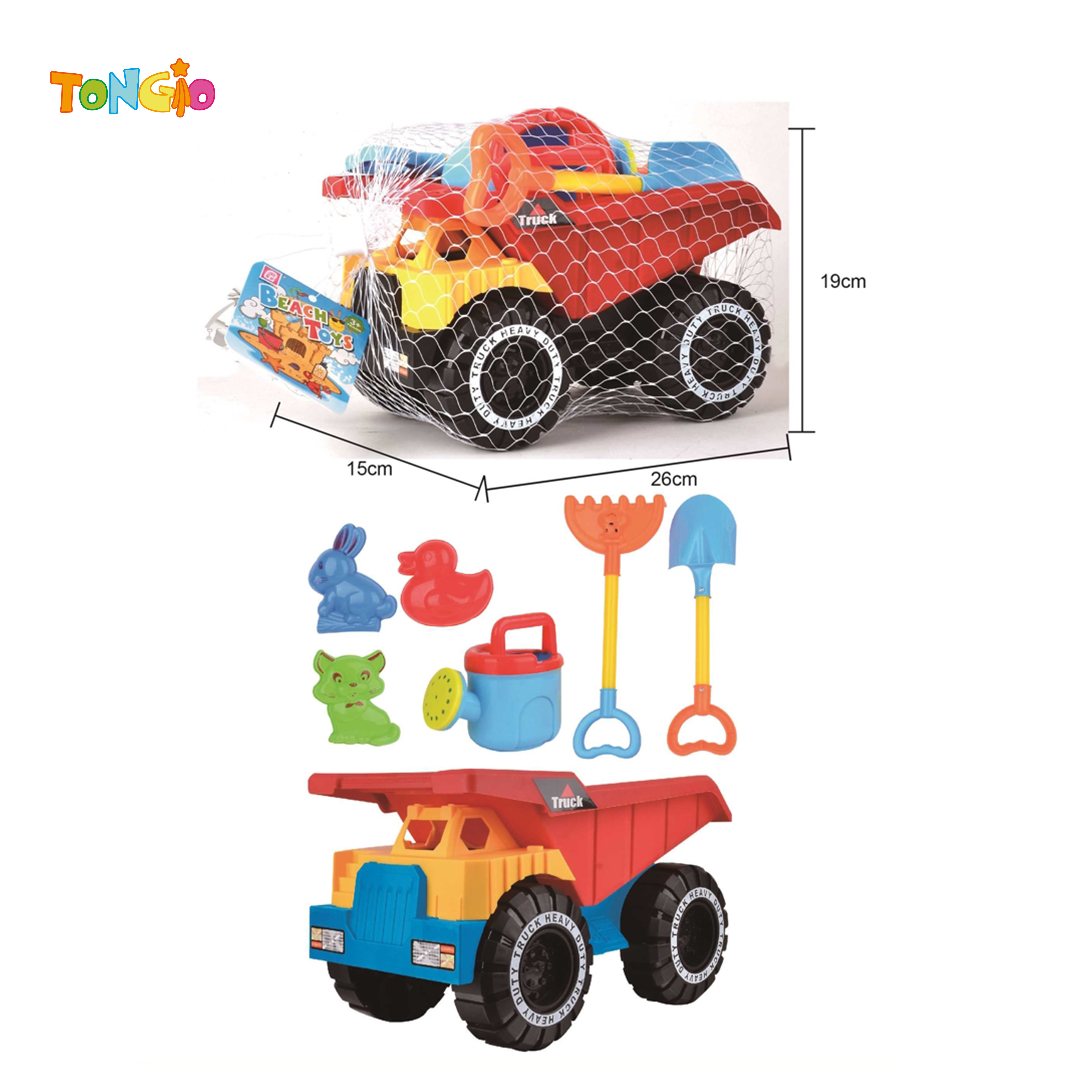 Beach toy TT11302