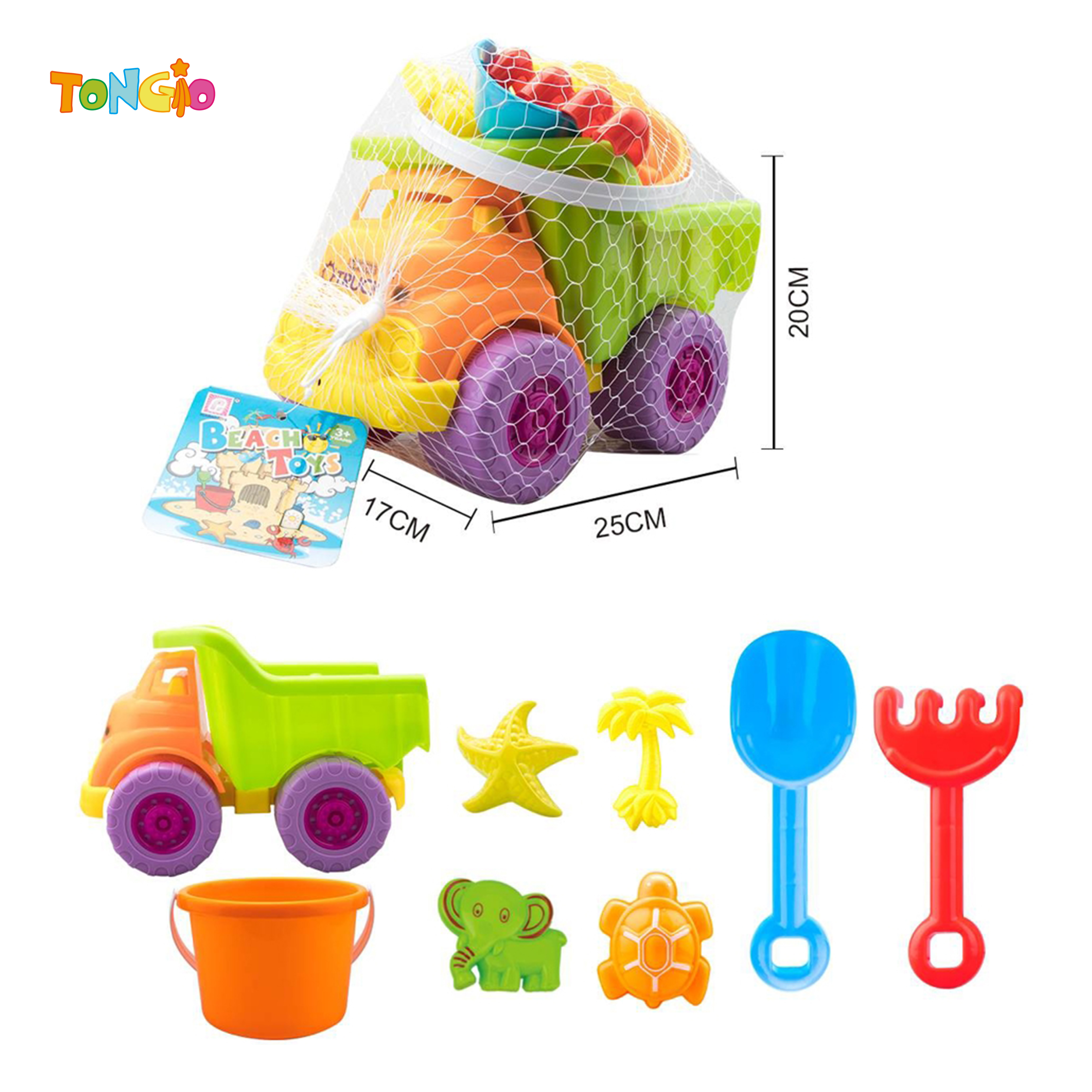 Beach toy TT11662