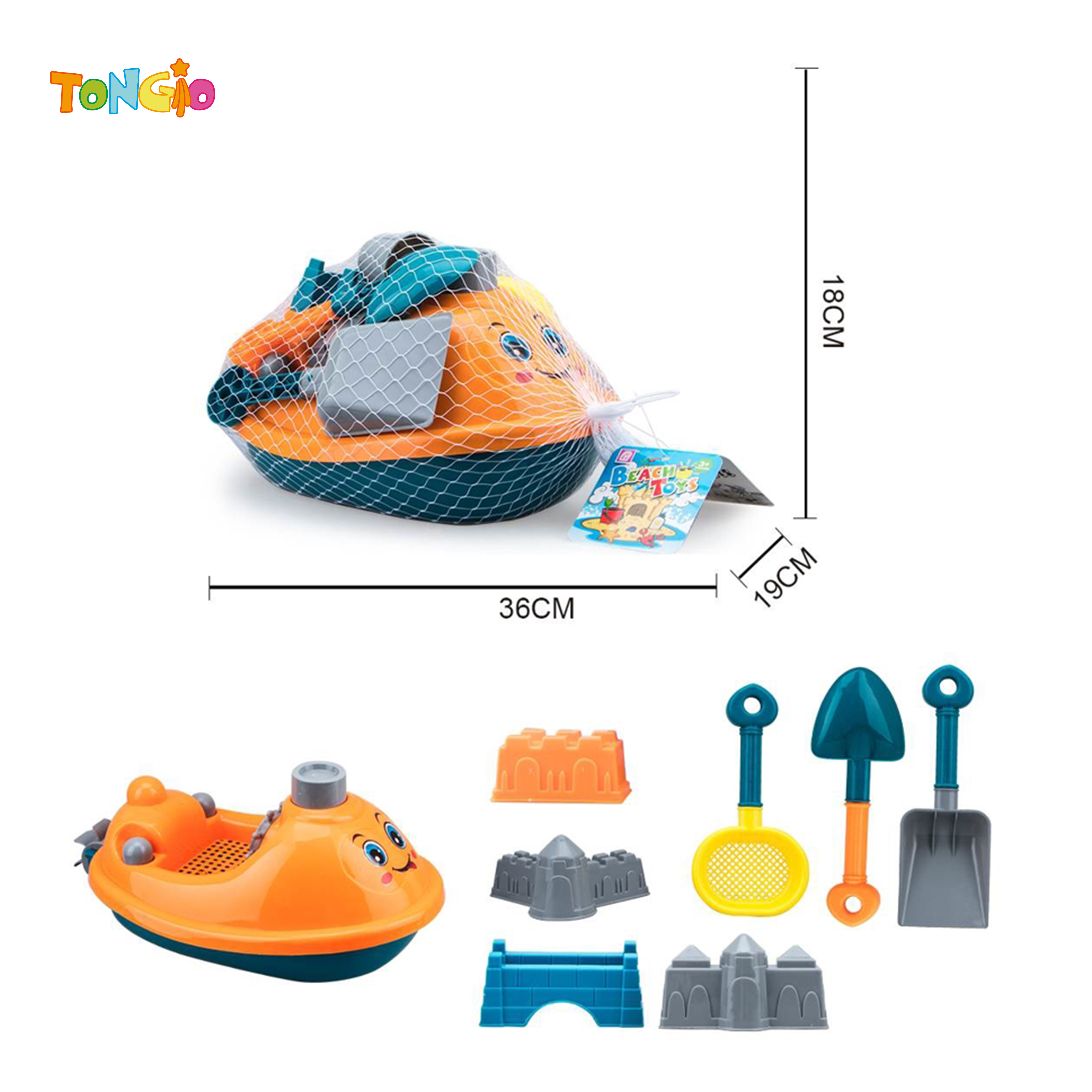 Beach toy TT11691