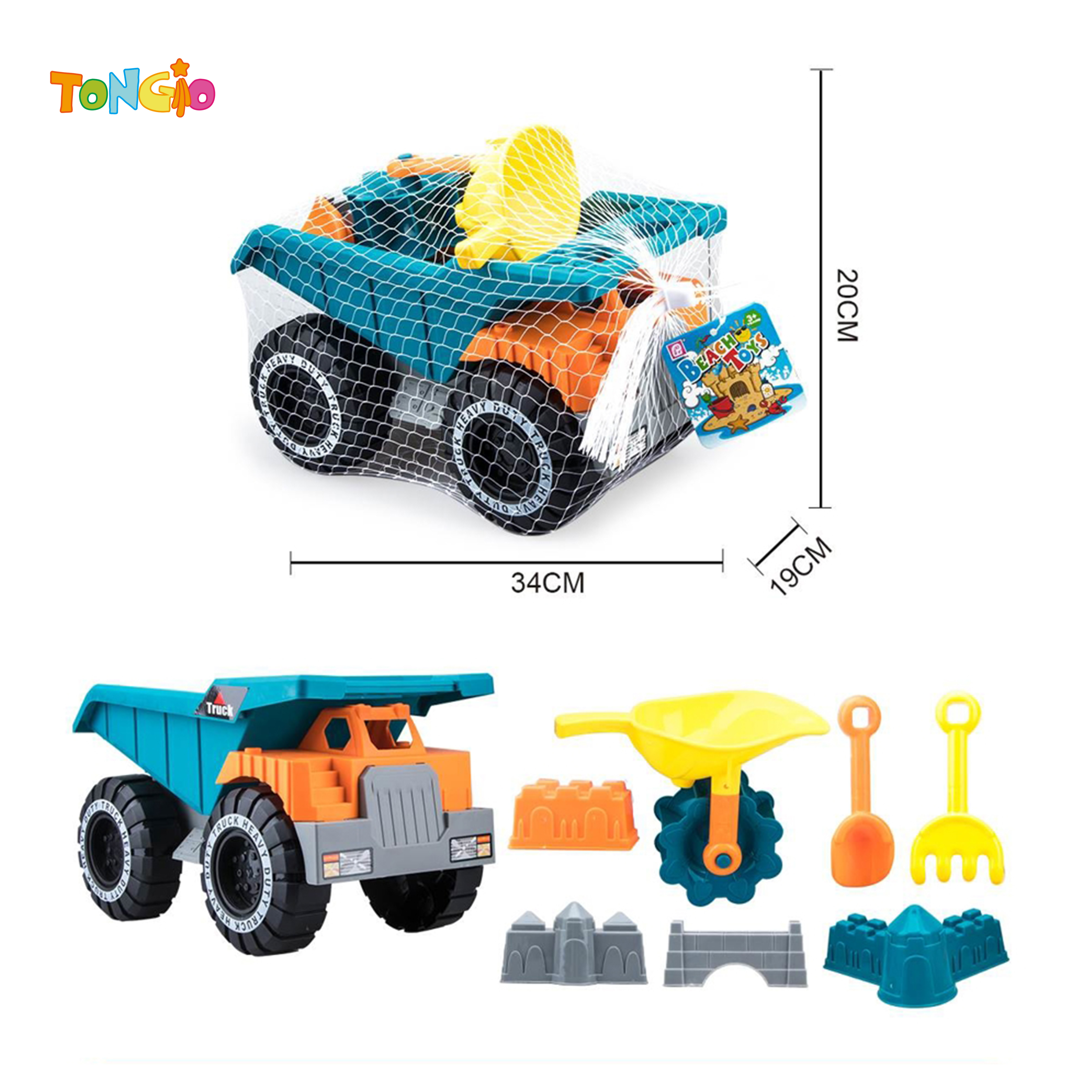 Beach toy TT11704