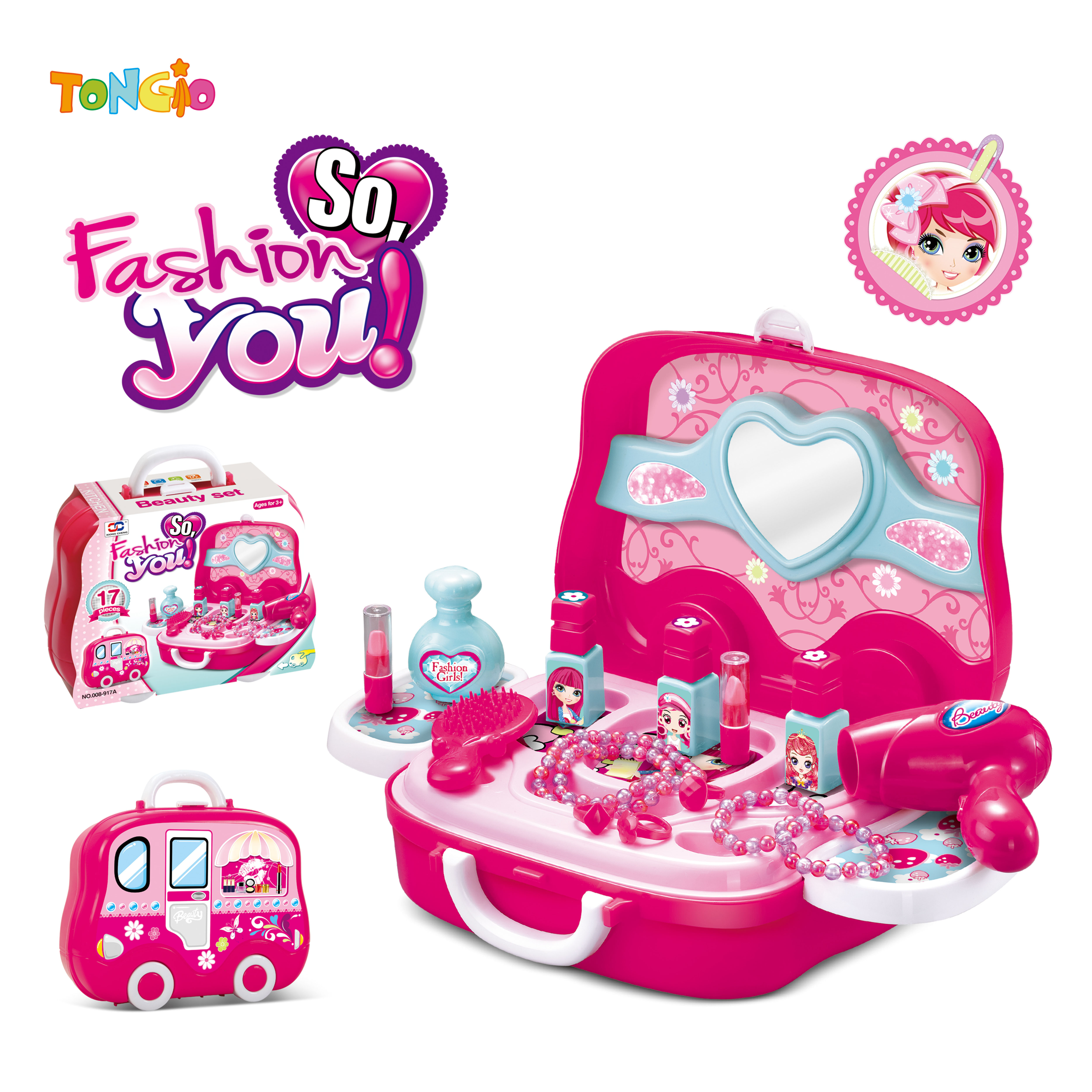 Makeup carrying case TT11832