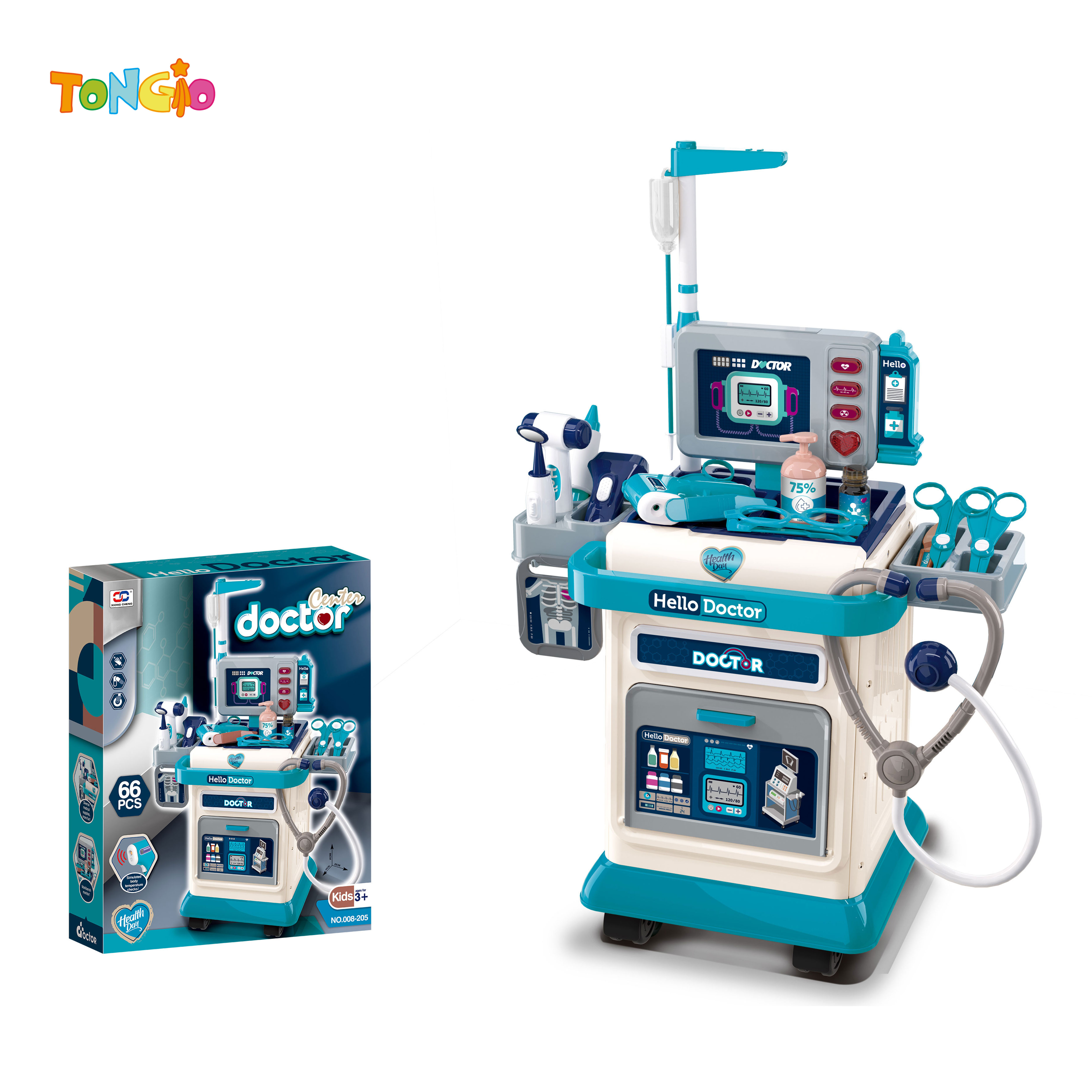Medical Equipment Cart Set TT11983