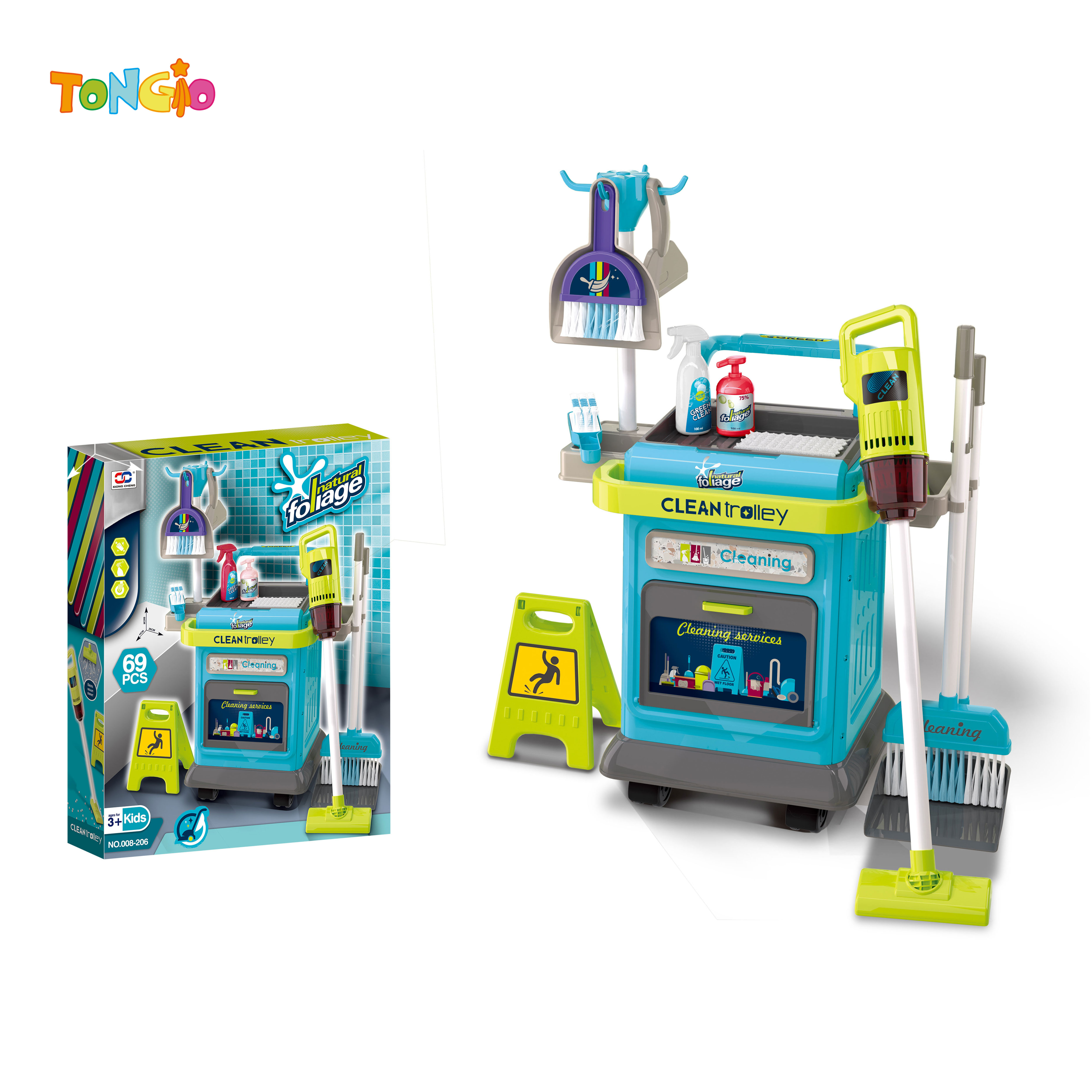 Cleaning Cart Set TT11984