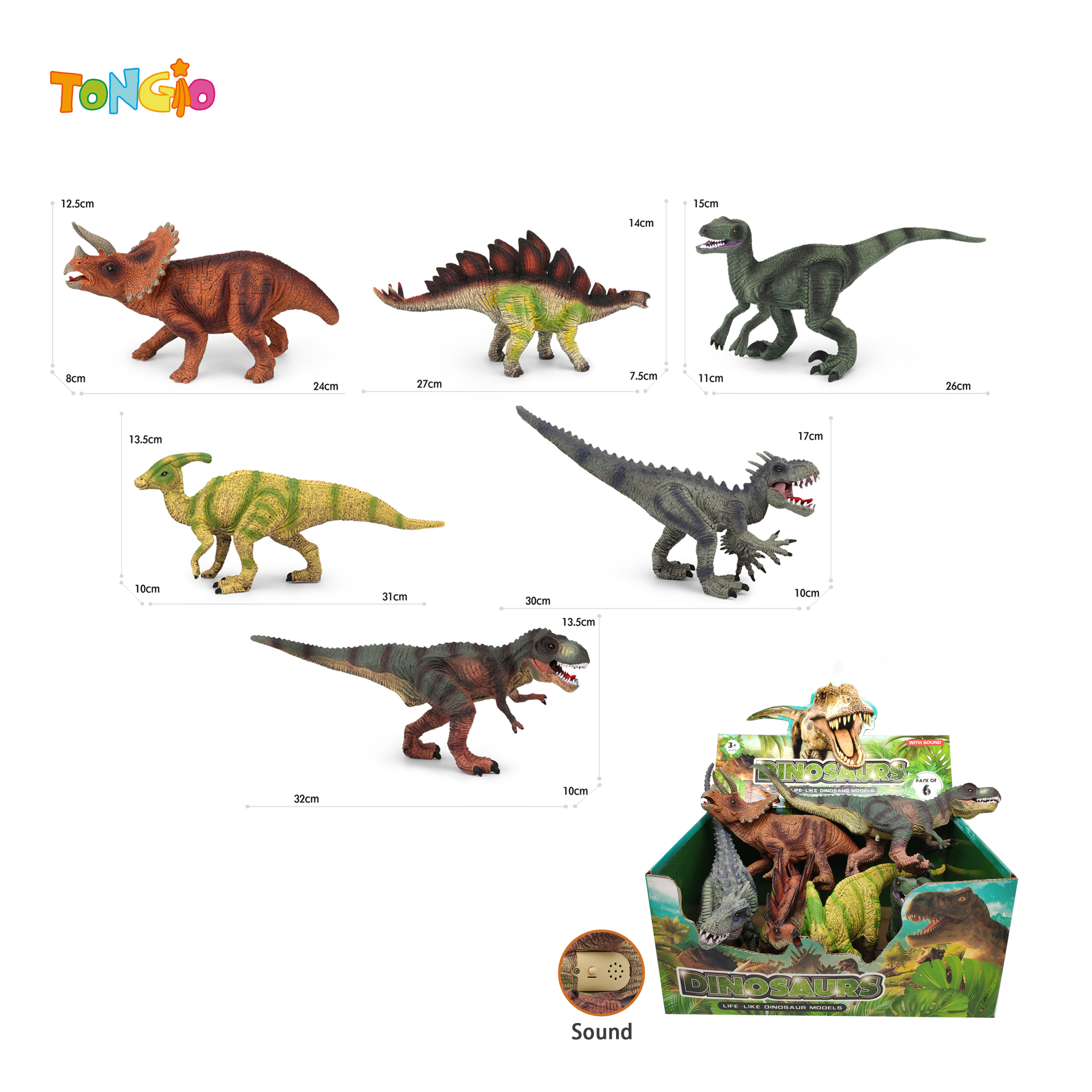 Set of 6 12-inch dinosaurs TT12011