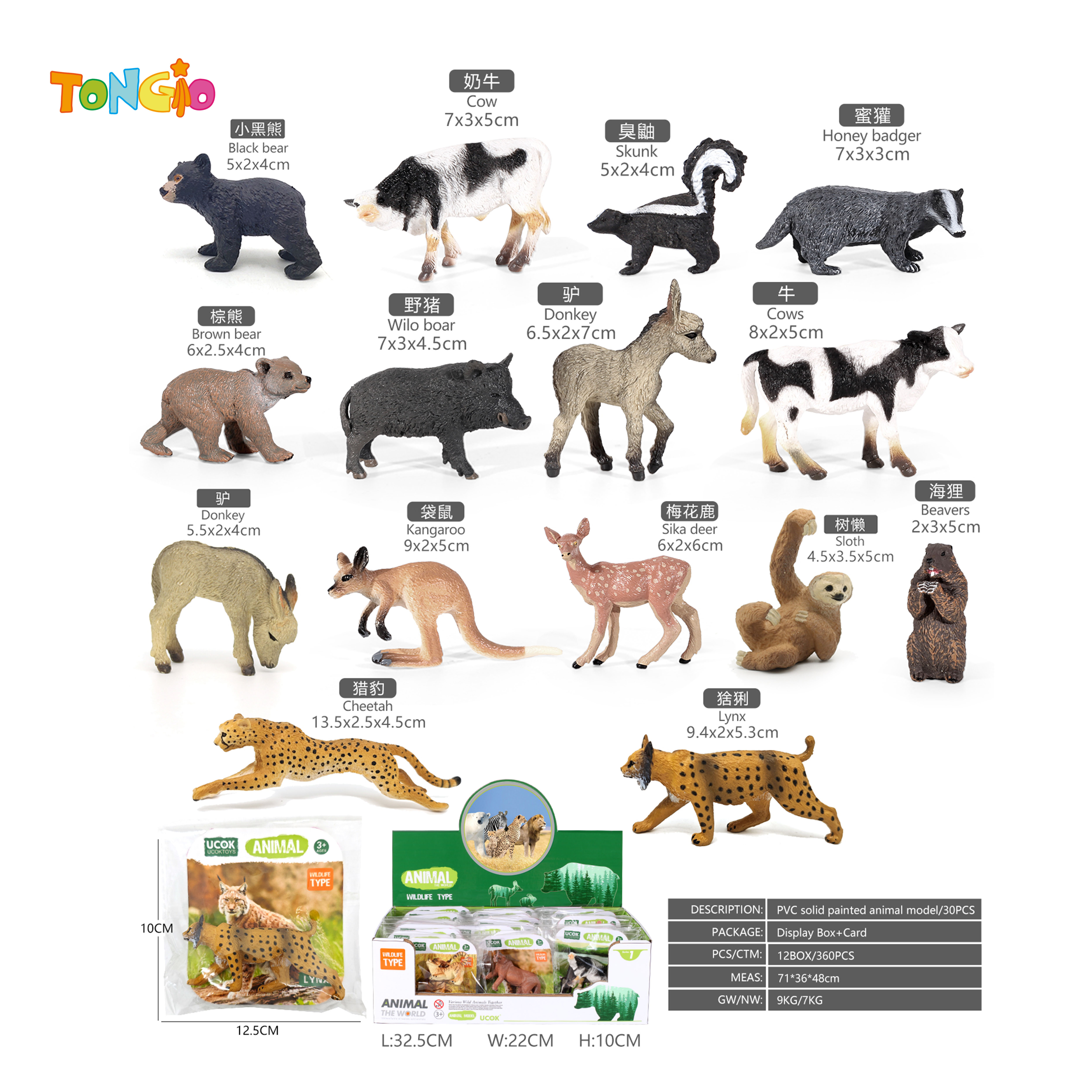 30 painted animal models TT12014