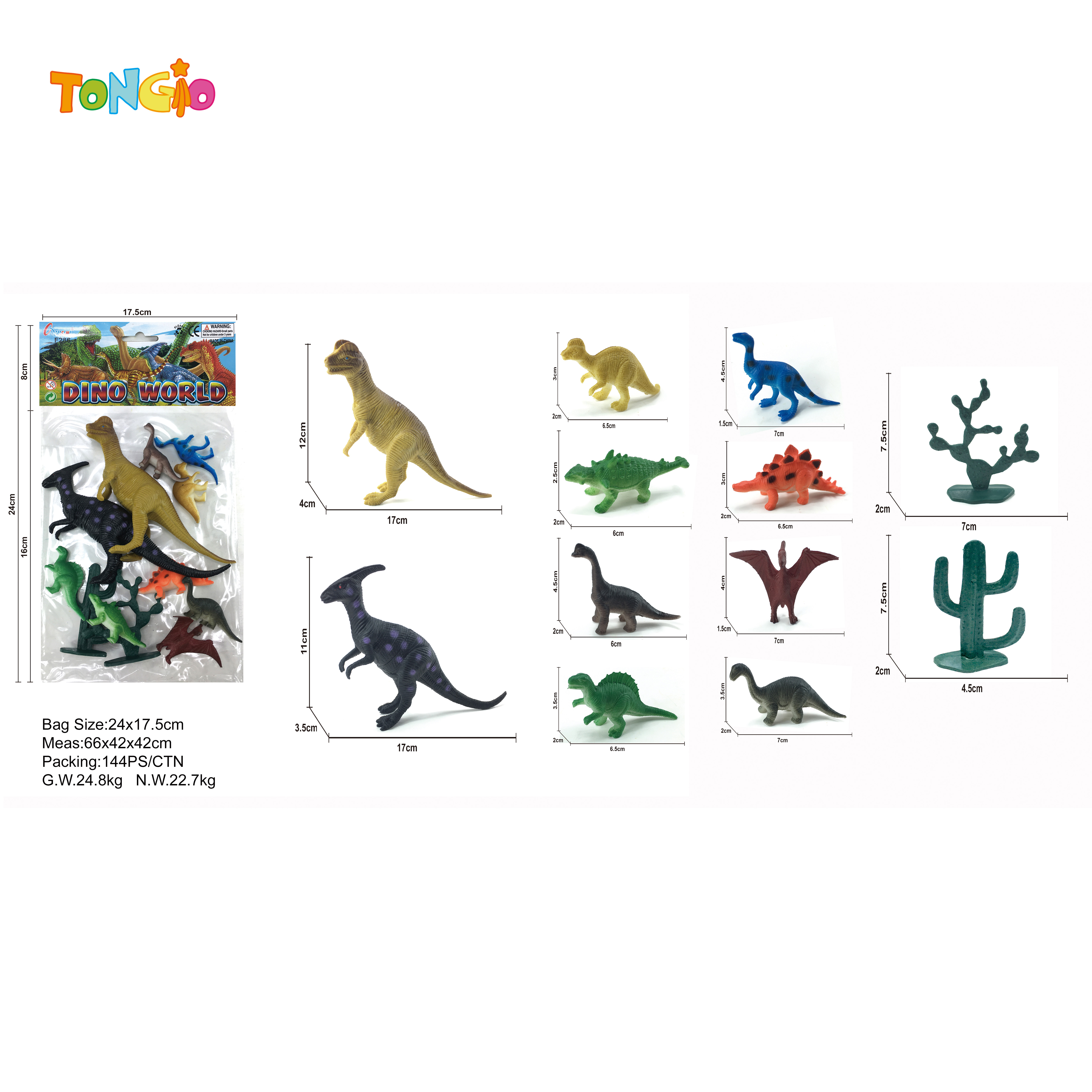 Dinosaur Series TT12066