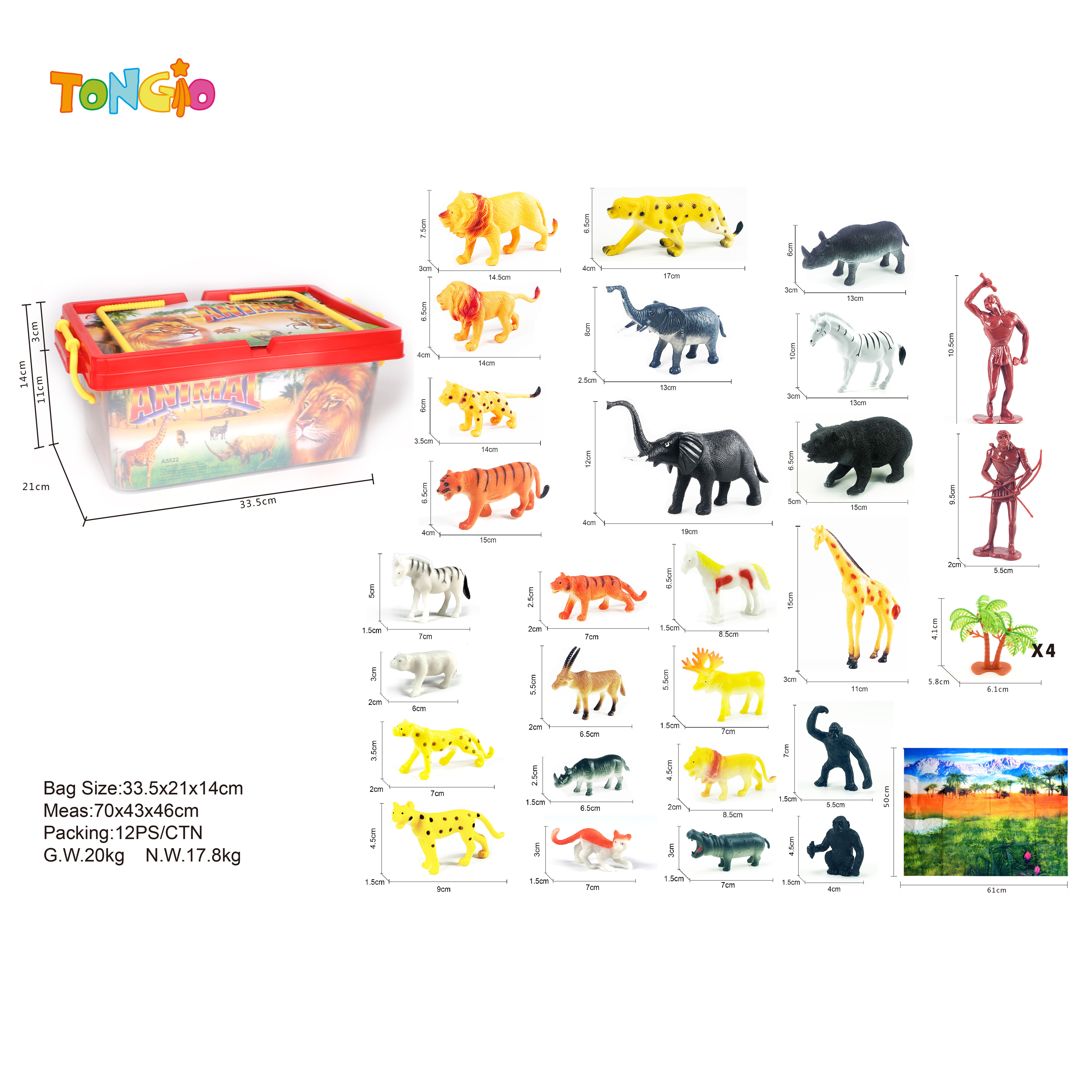 Wildlife Series TT12114