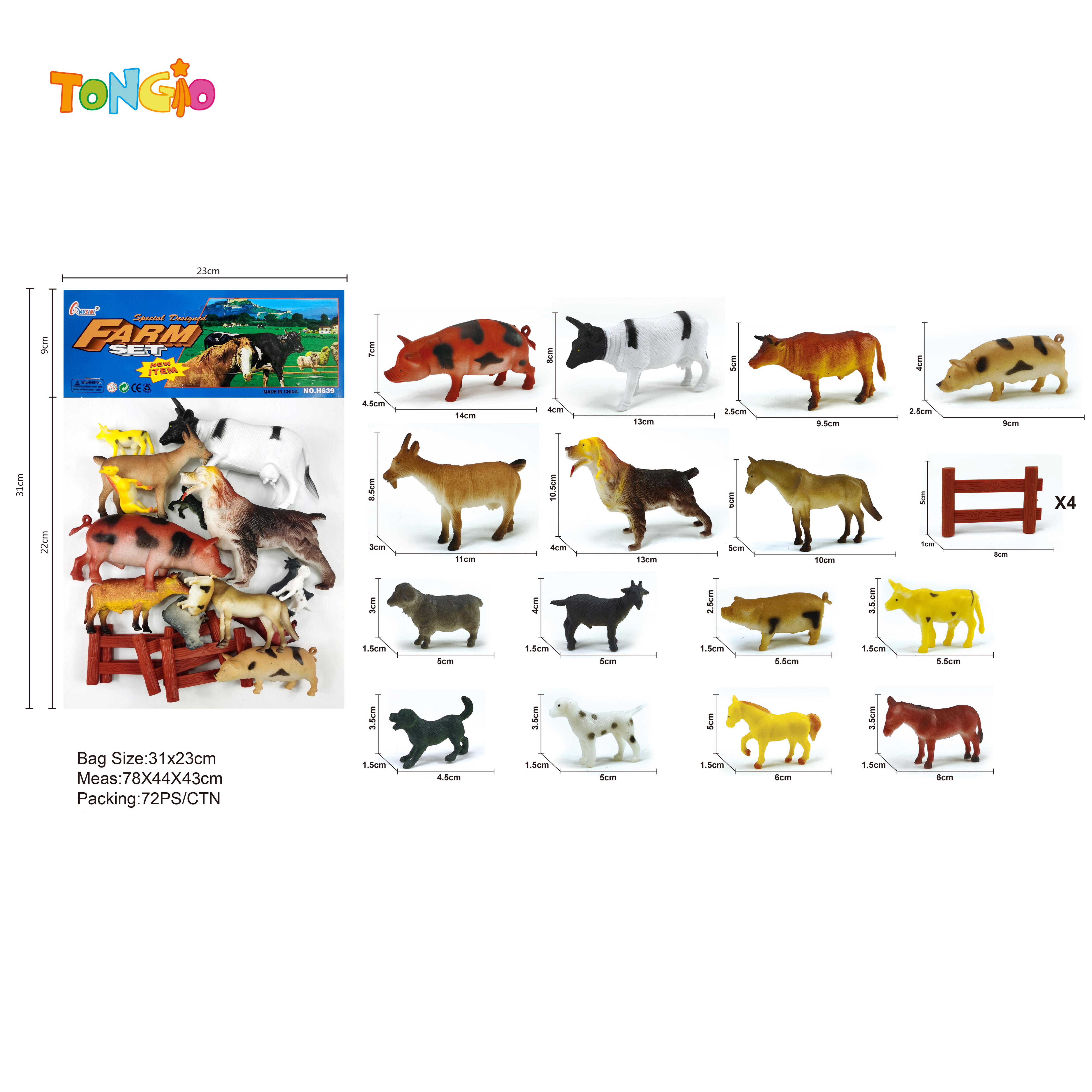 Farm Animal Series TT12125