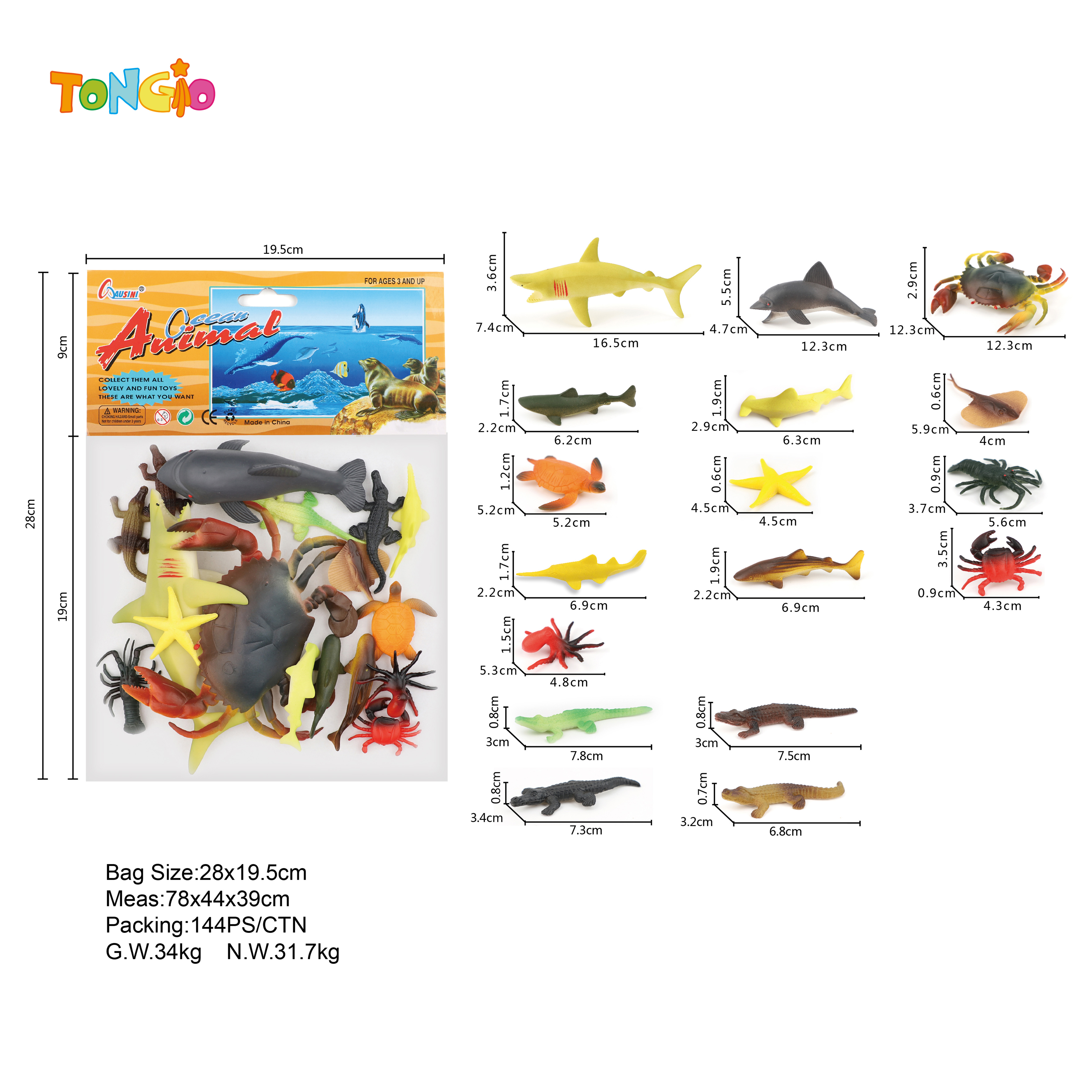 Marine World Series TT12148