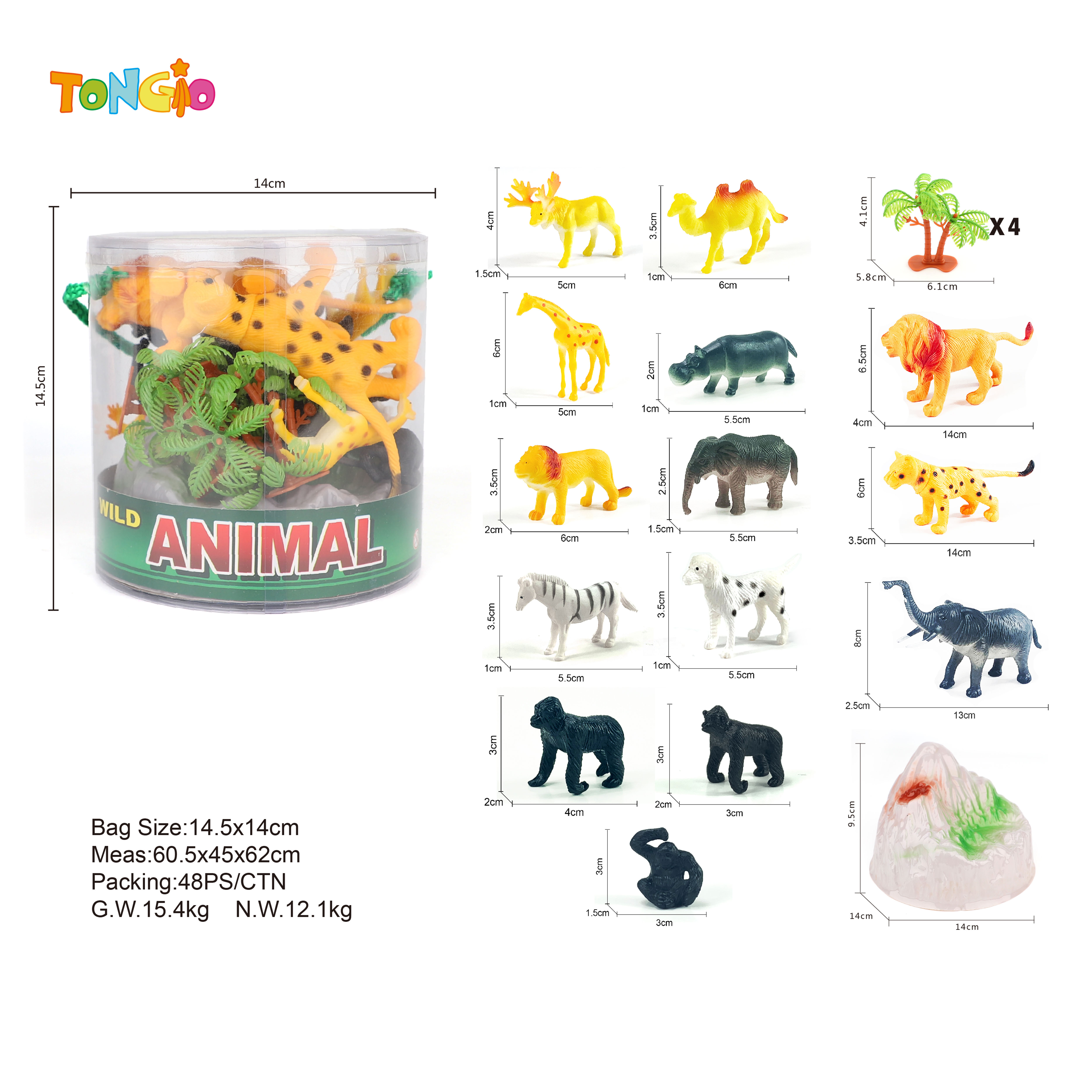 Wildlife Series TT12173