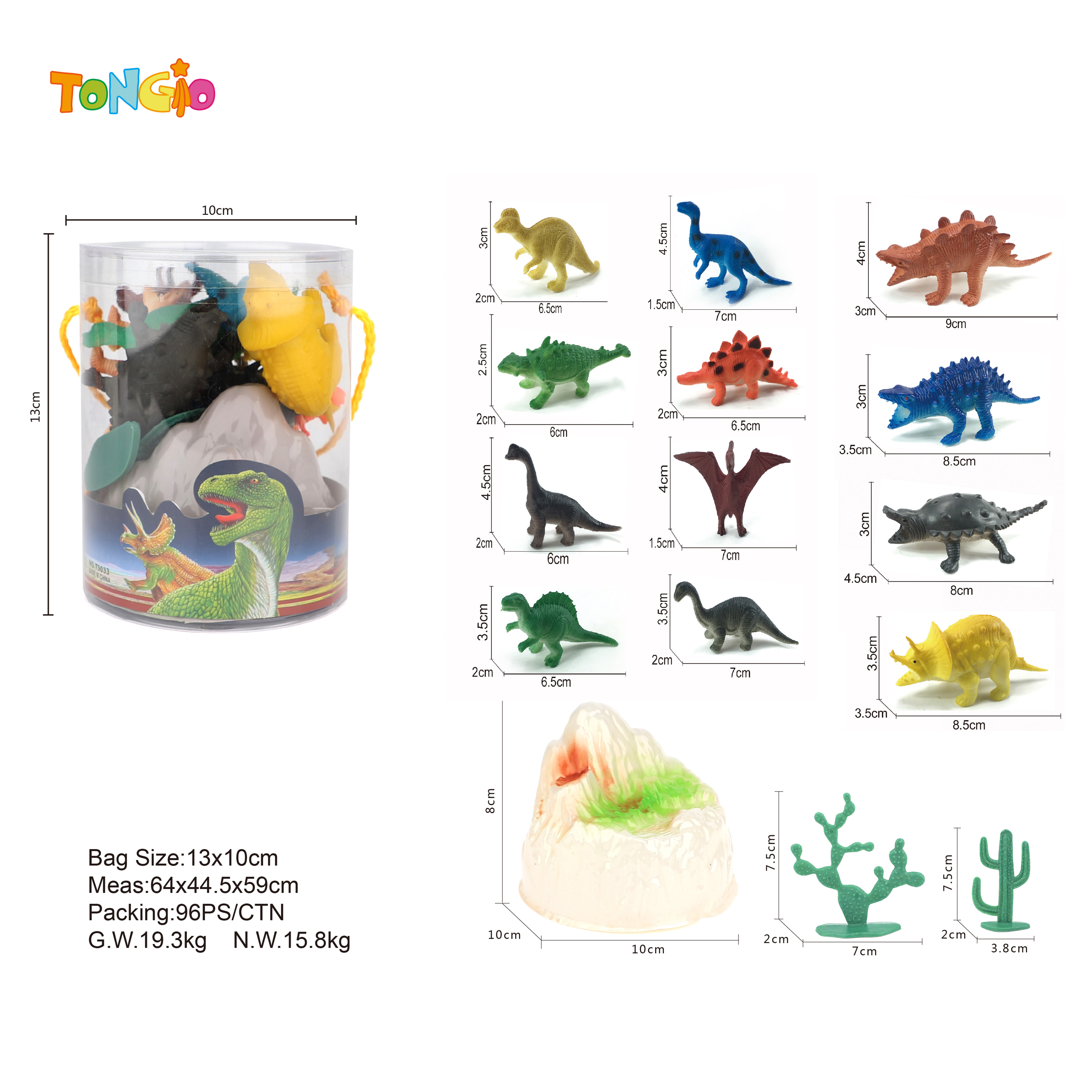 Dinosaur Series TT12178