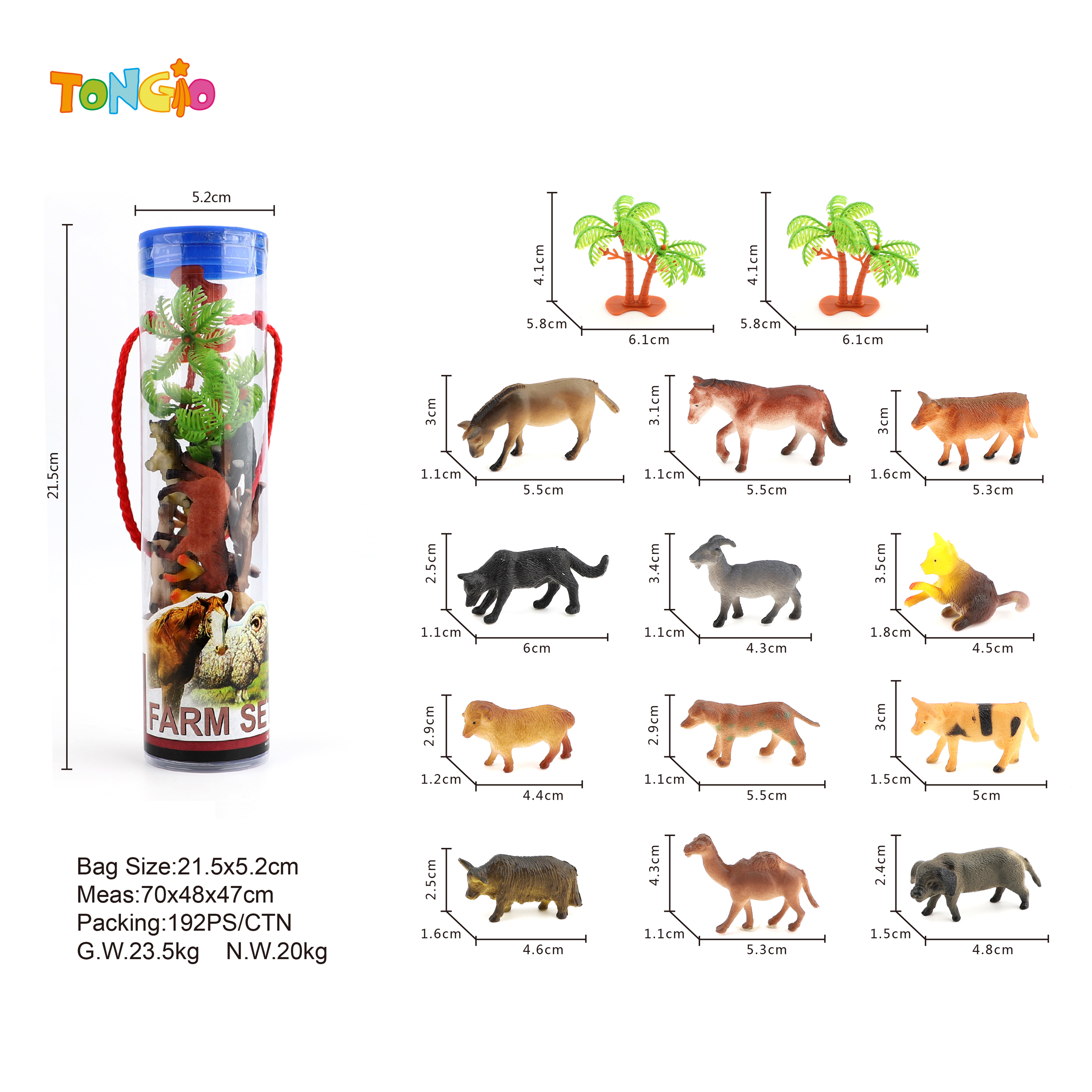 Farm Animal Series TT12185