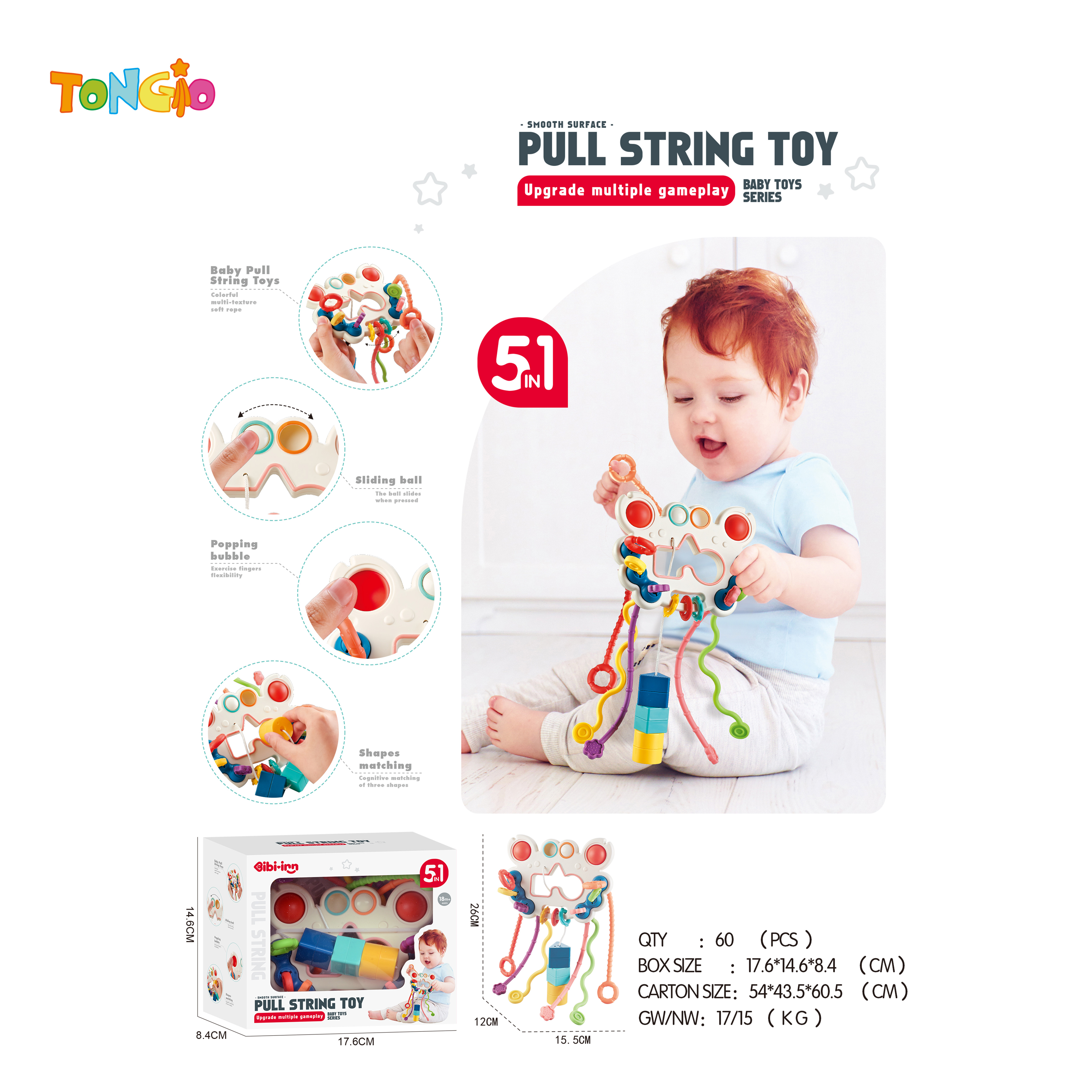 Pull string toy TT10007