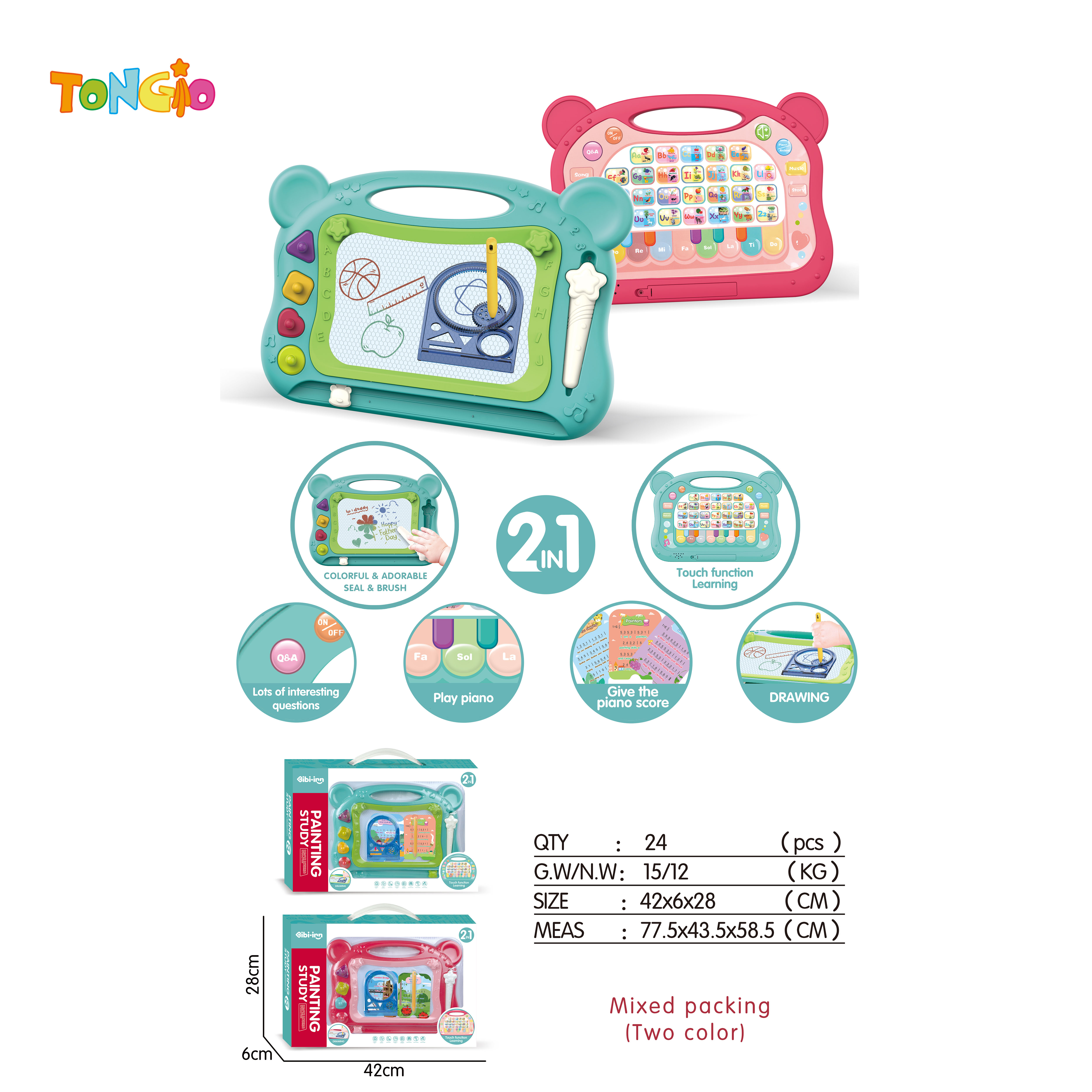 Touch-and-write board TT10060