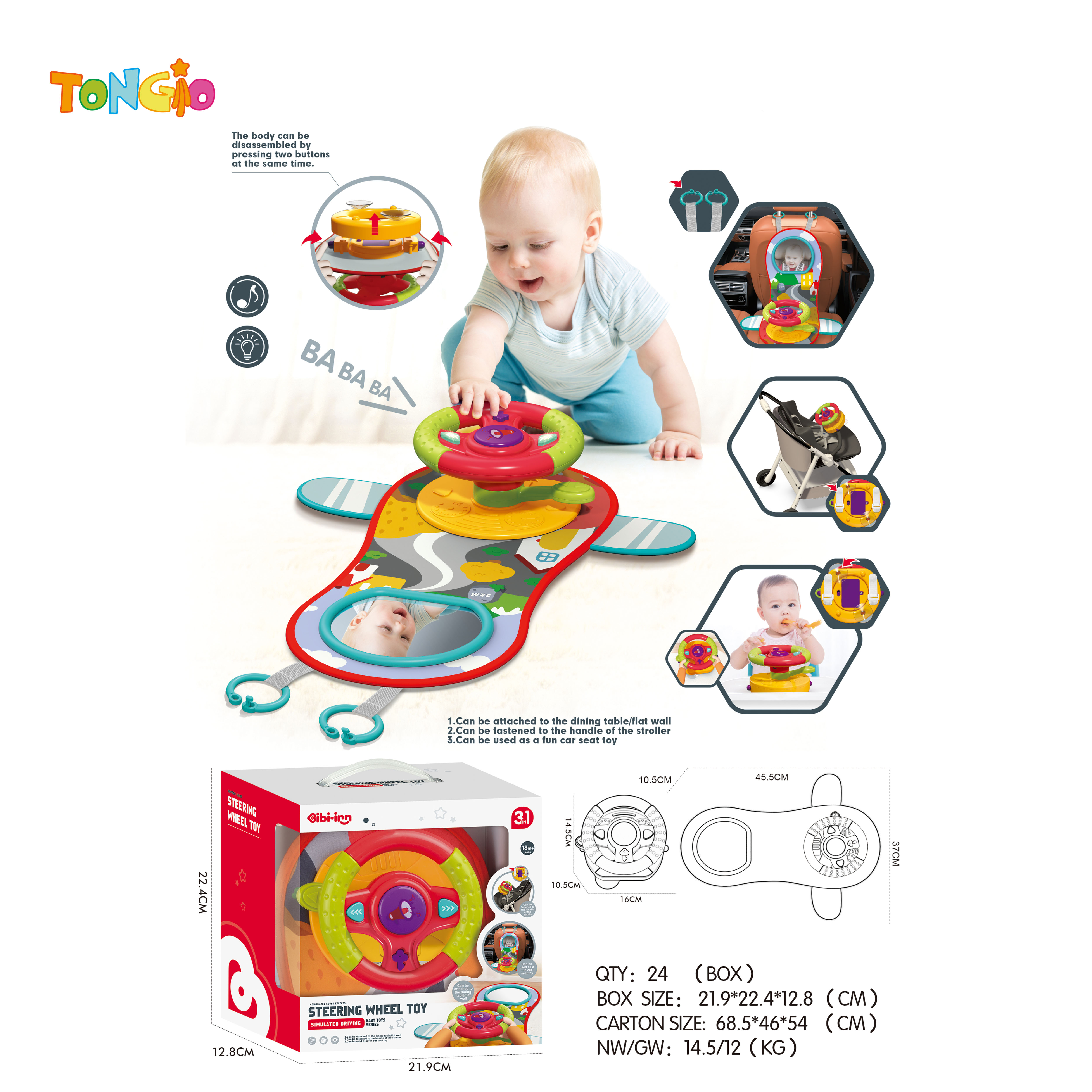 Sound and light steering wheel TT10065