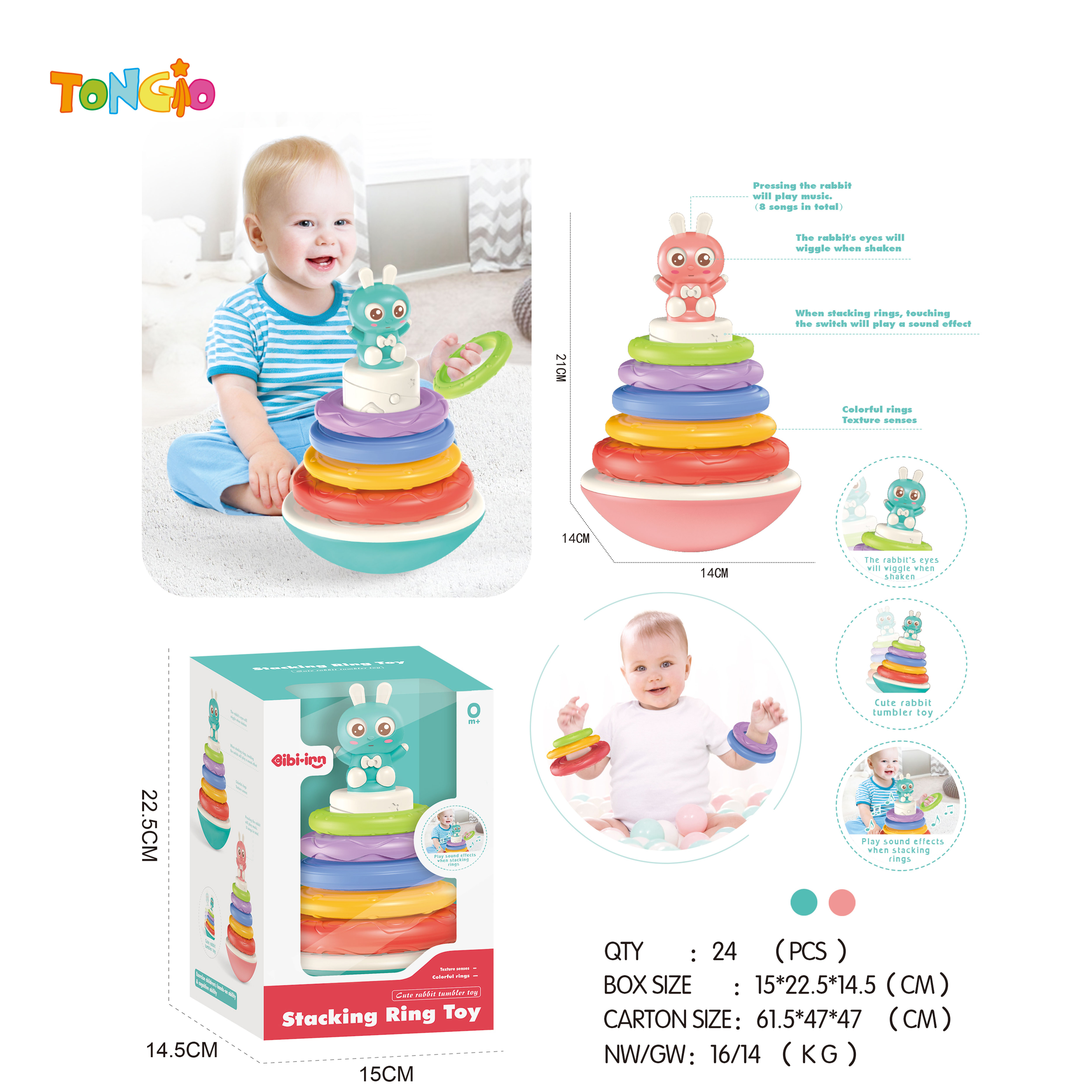 Stacking game TT10076