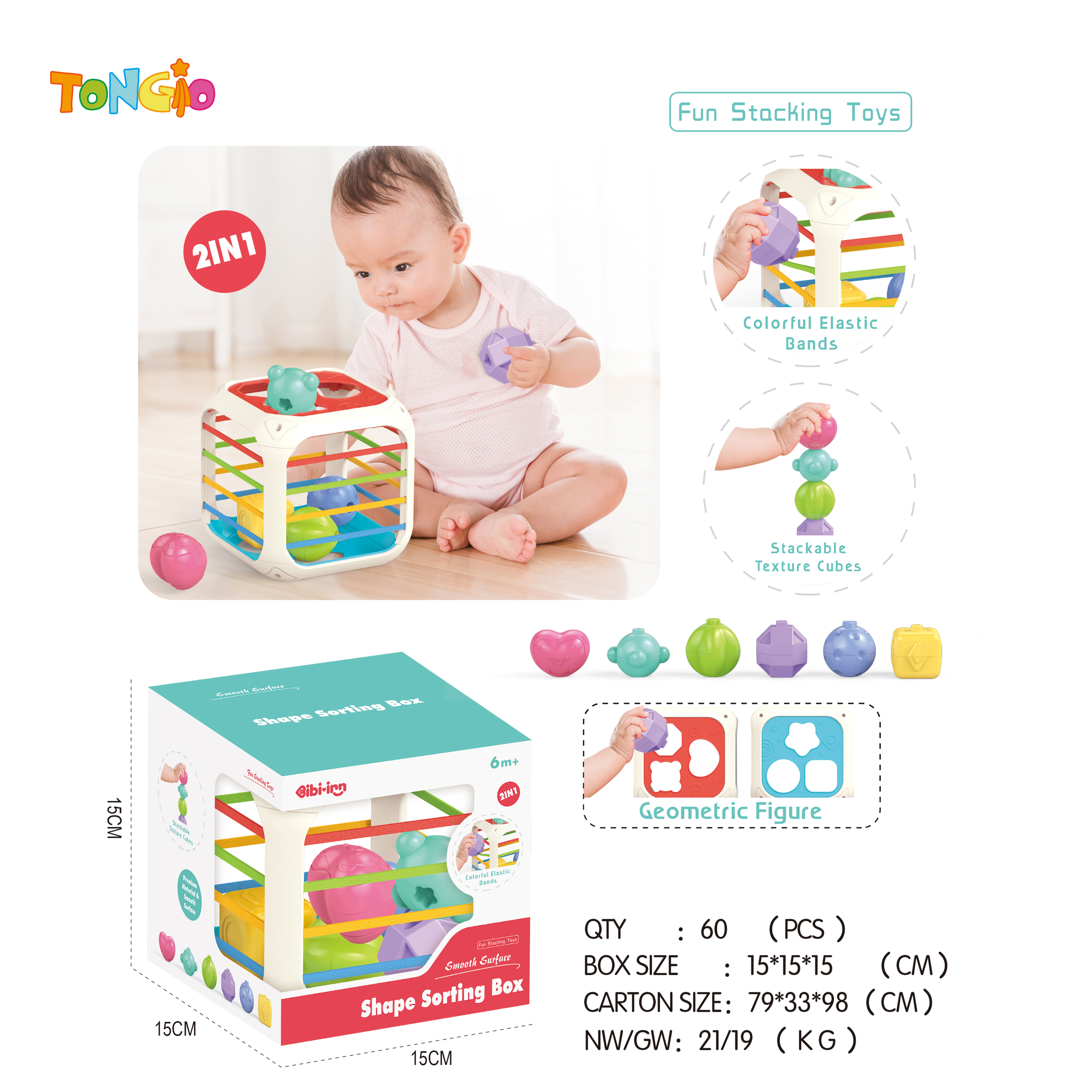 Shape sorting toy TT10154