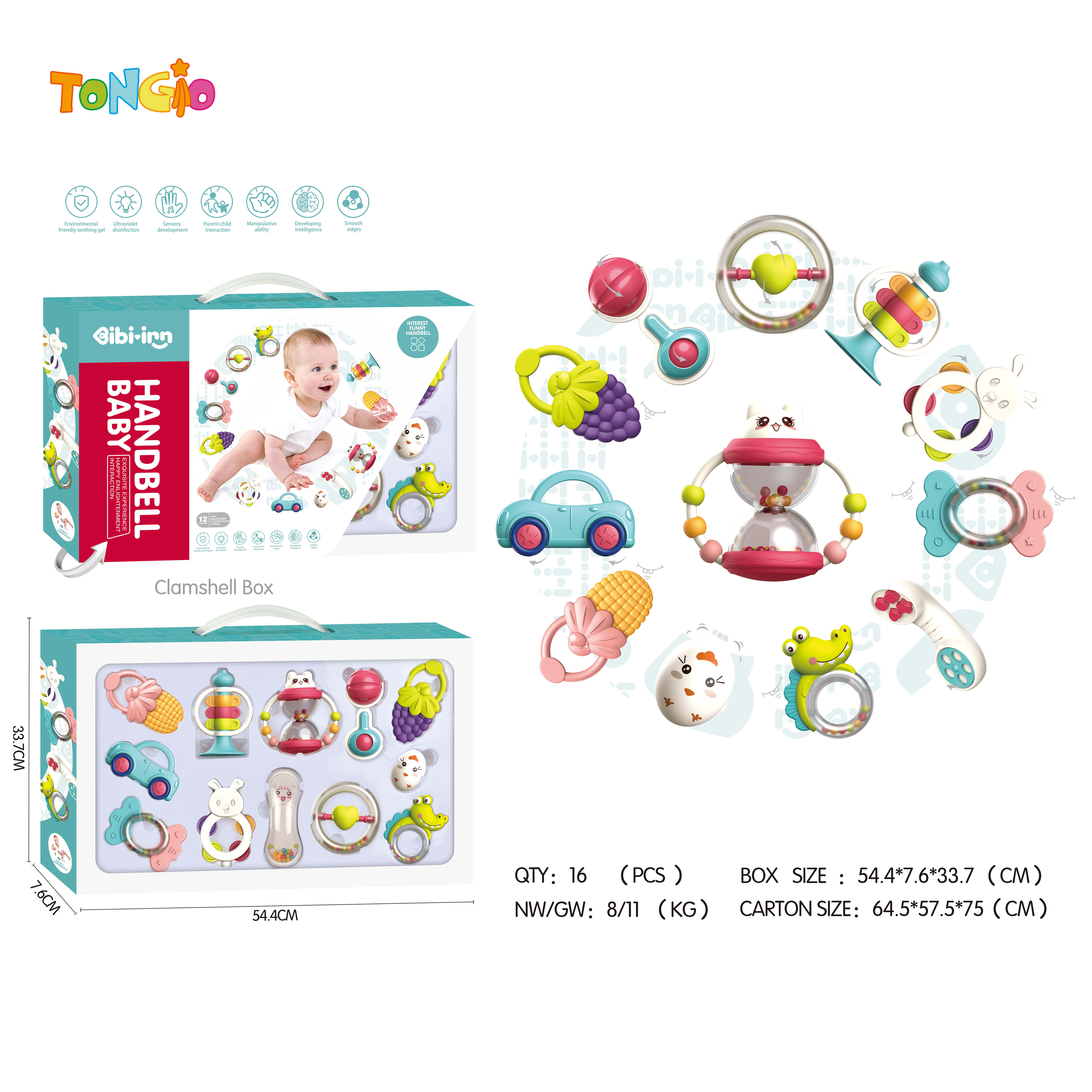 Hand bell TT10173