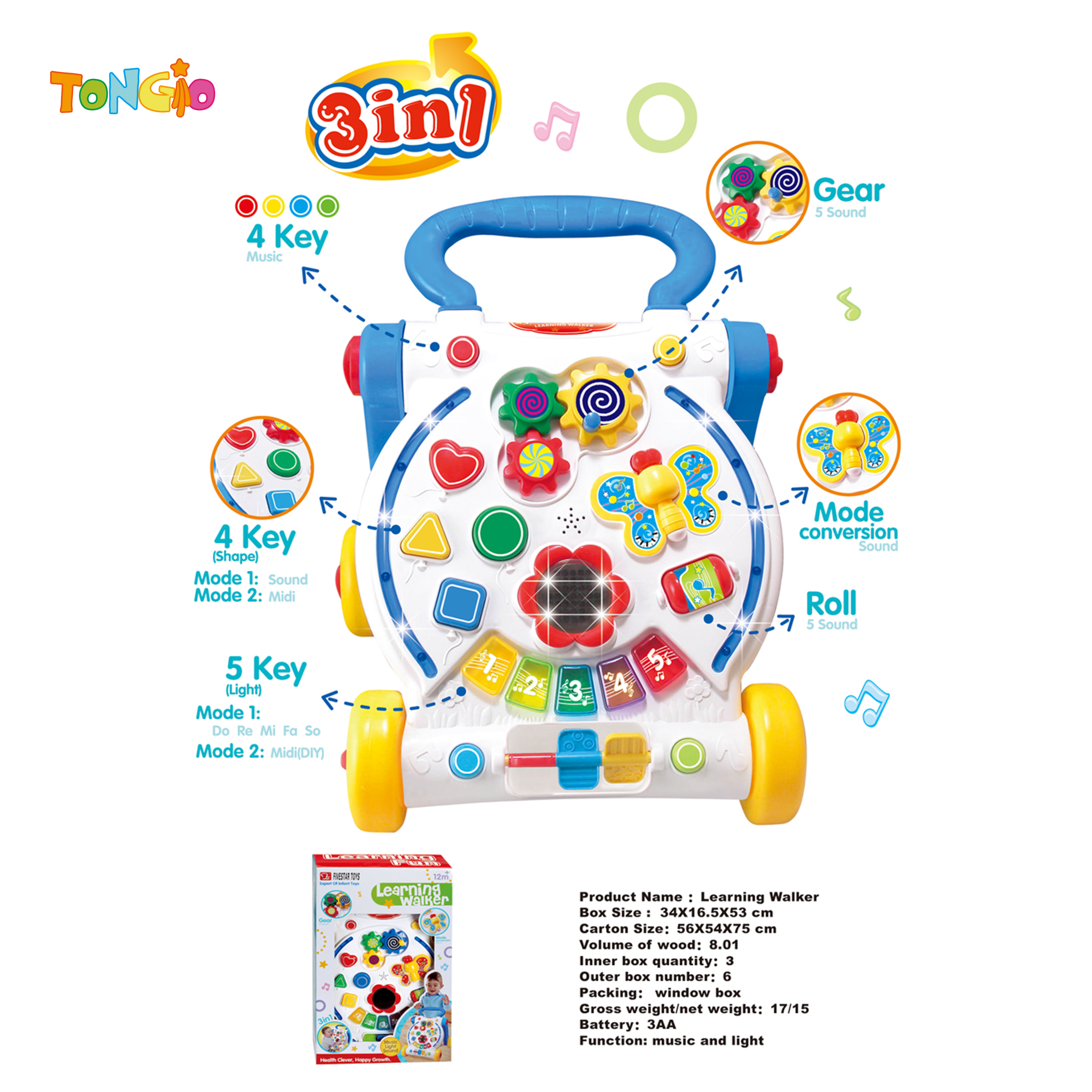 Baby walker TT12351
