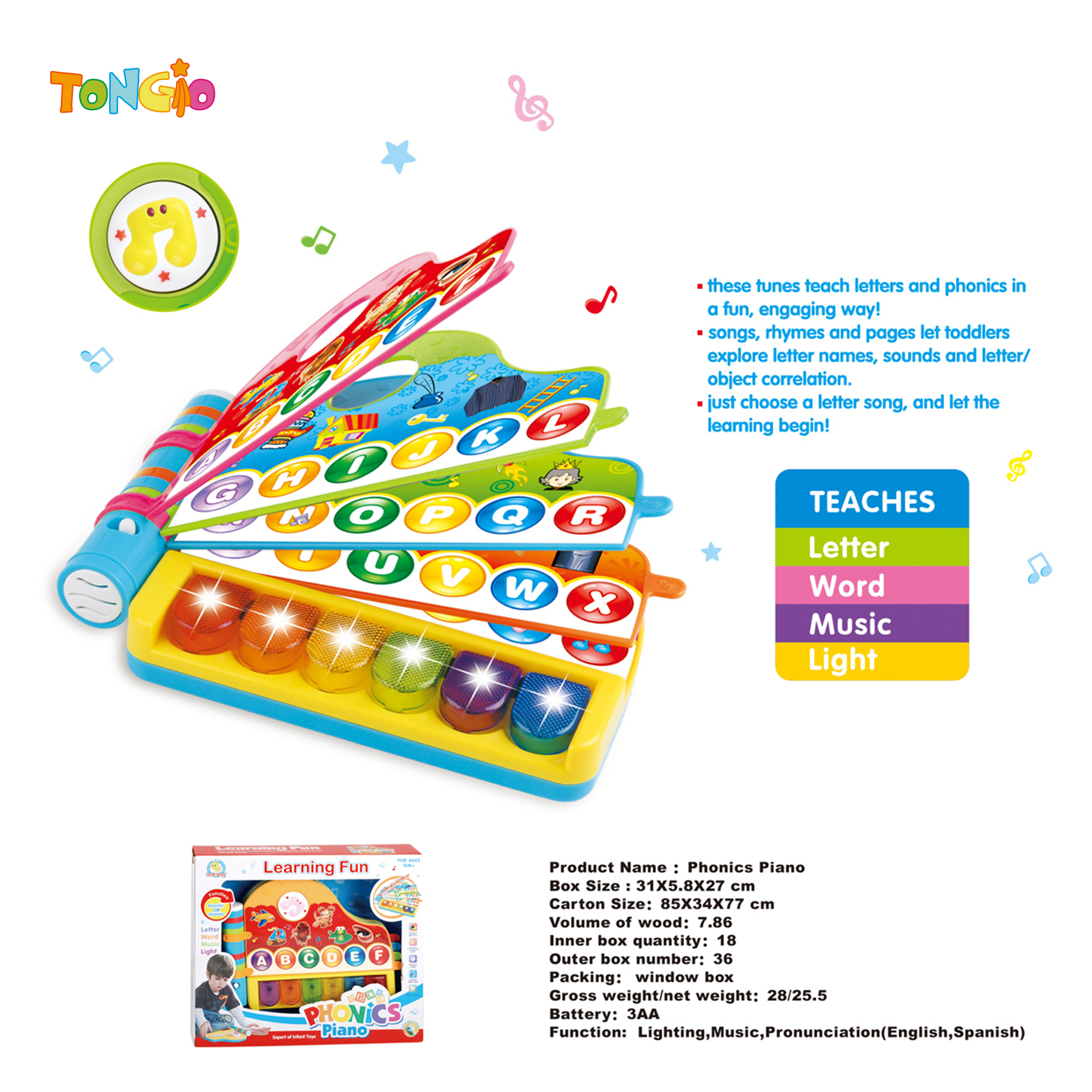 Voice learning machine TT12357