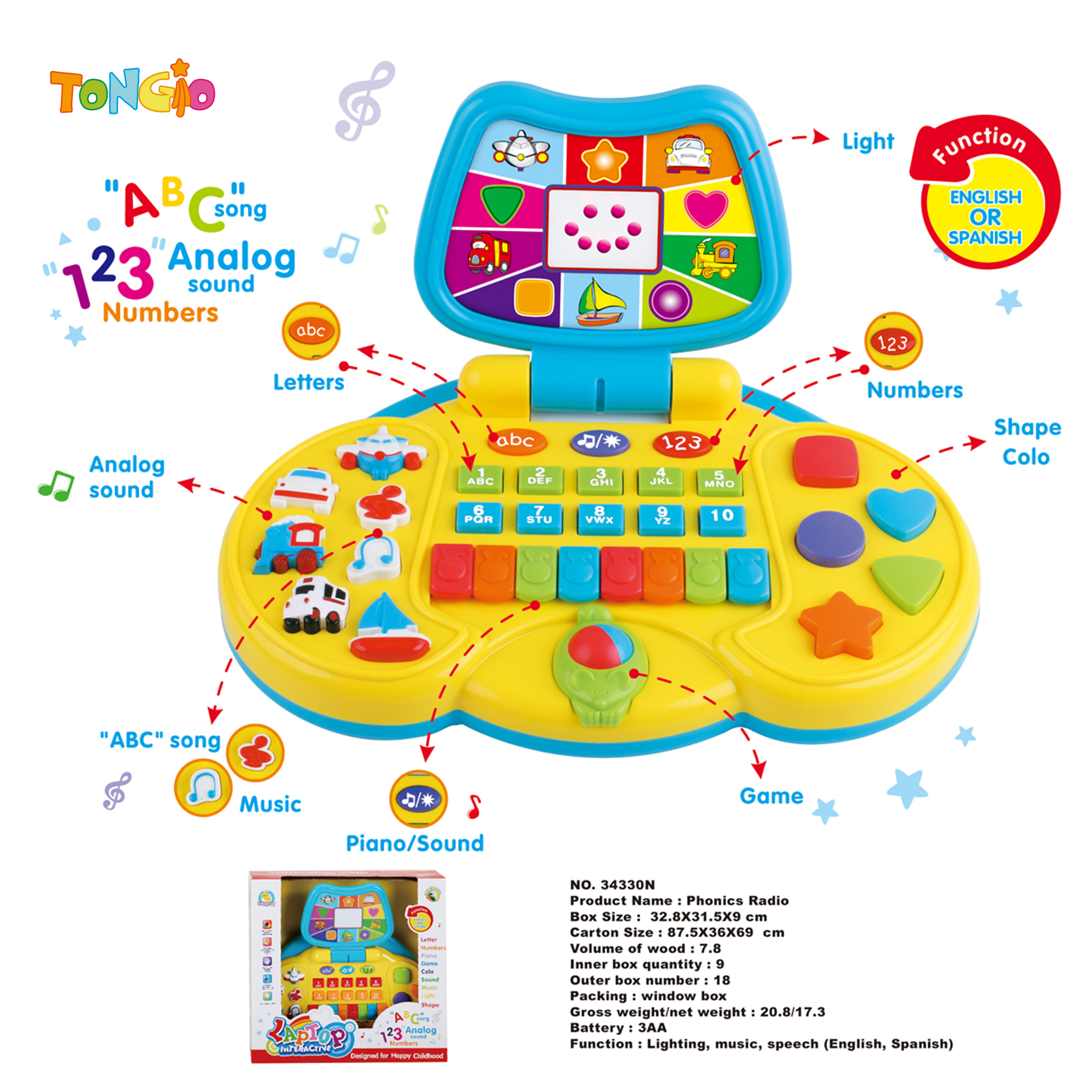 Voice learning machine TT12358