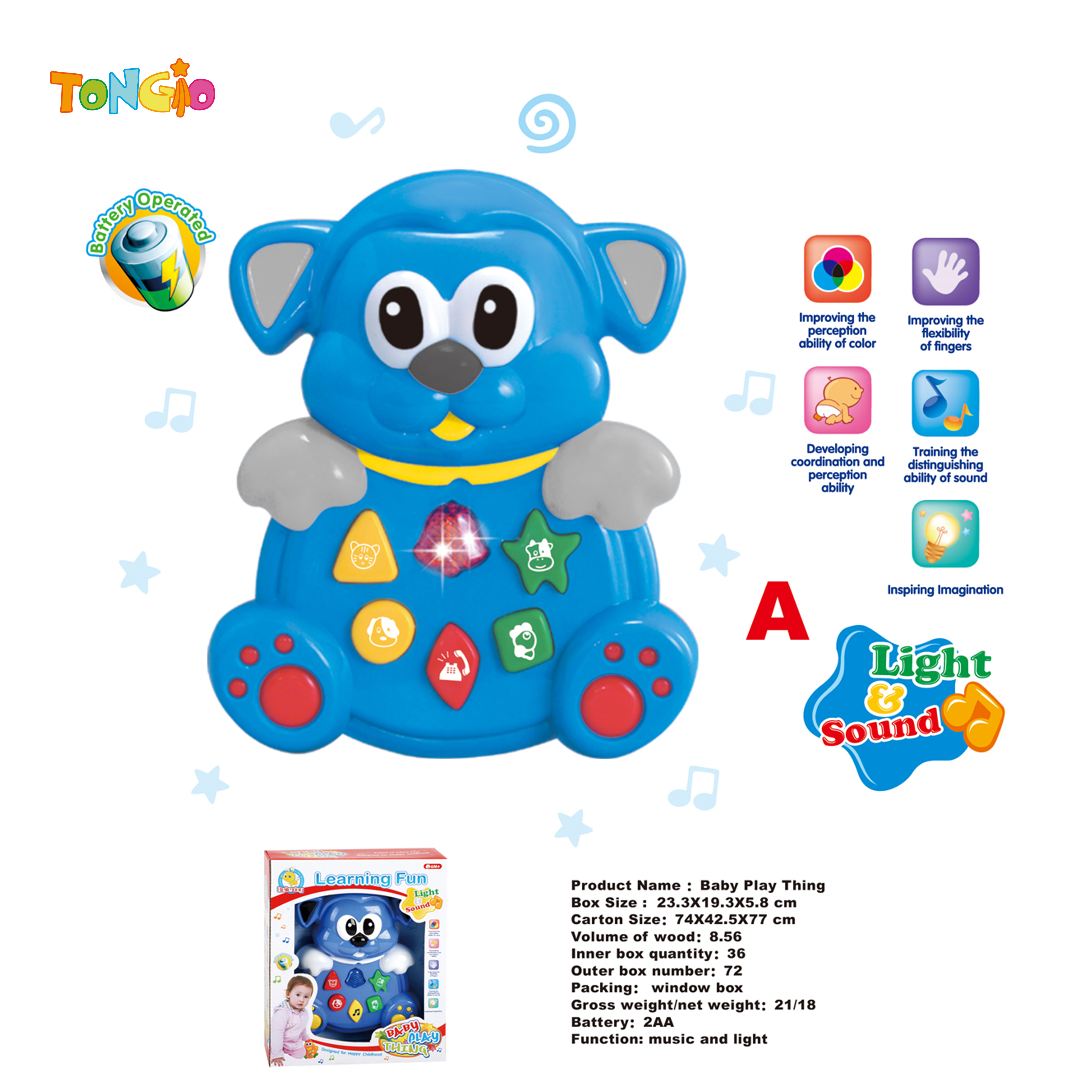 Baby toys TT12462