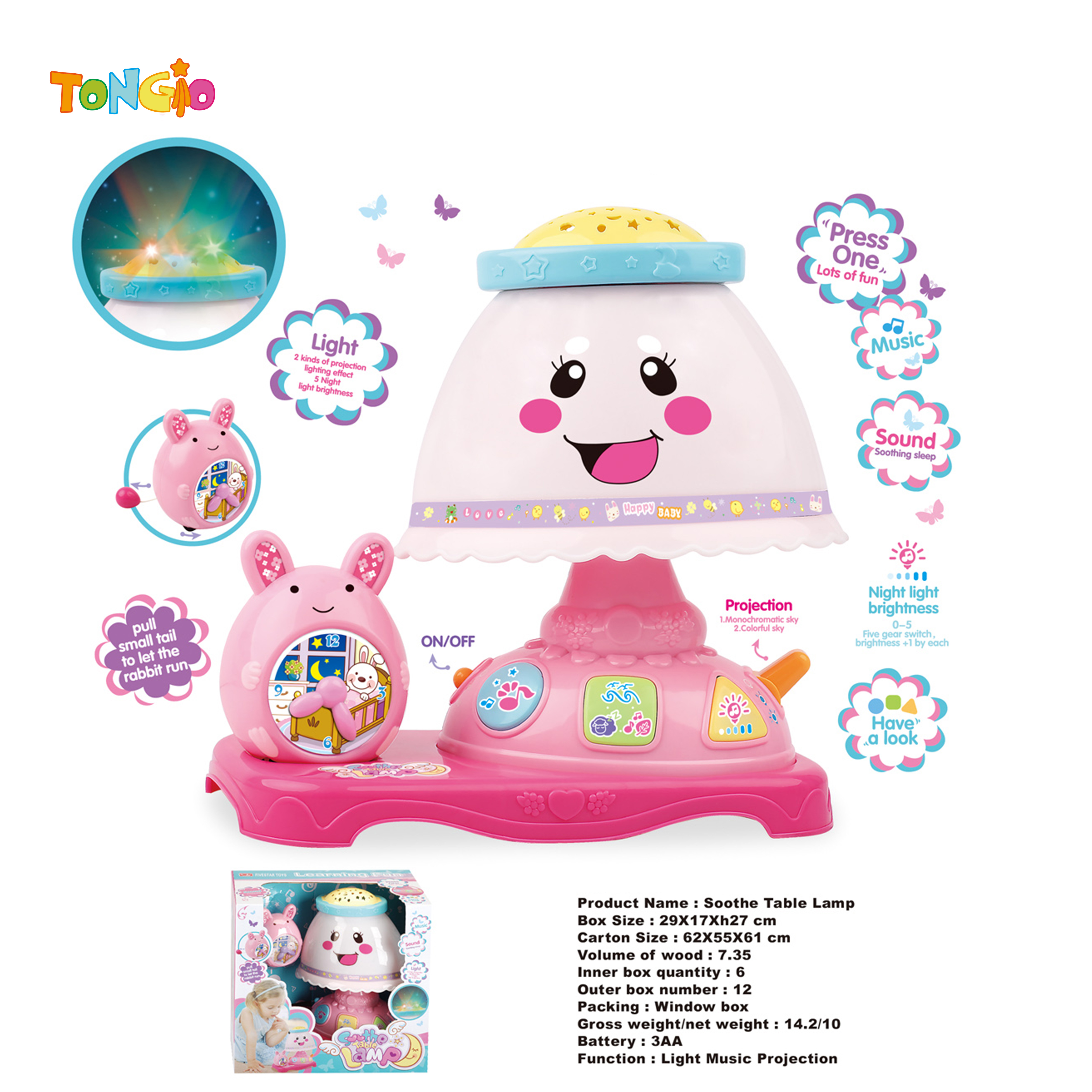 Table lamp TT12482