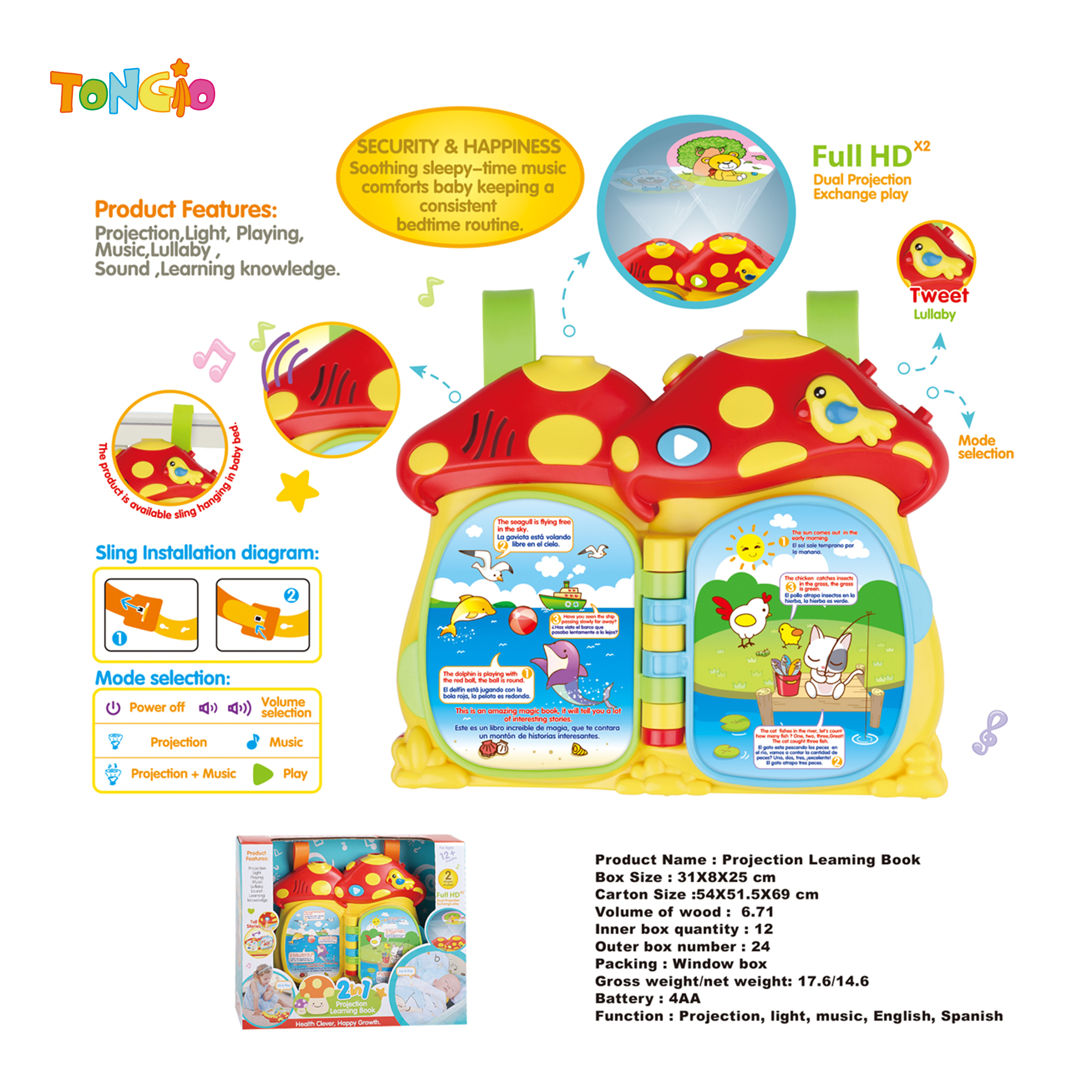 Mushroom house double projection flip book TT12567